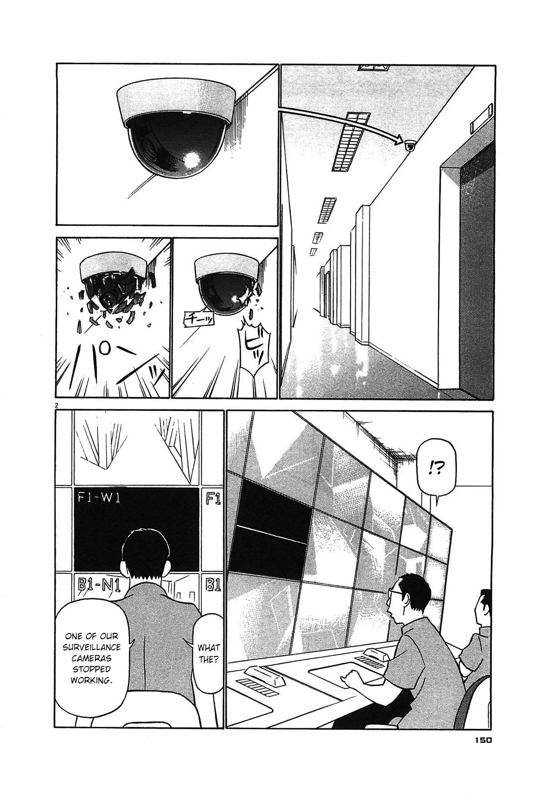 Birdy the Mighty Evolution Chapter 85 2