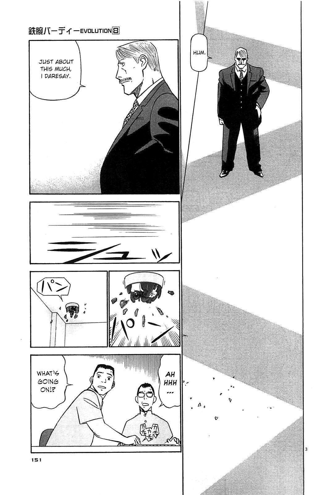 Birdy the Mighty Evolution Chapter 85 3
