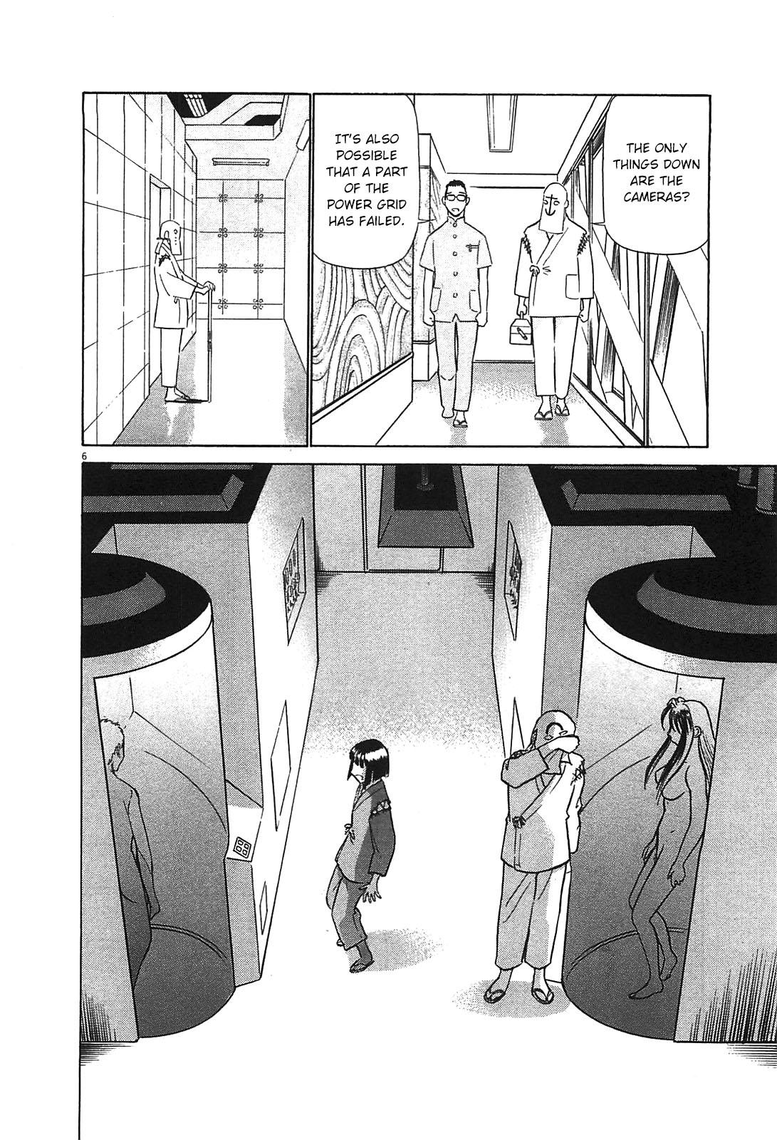 Birdy the Mighty Evolution Chapter 85 6
