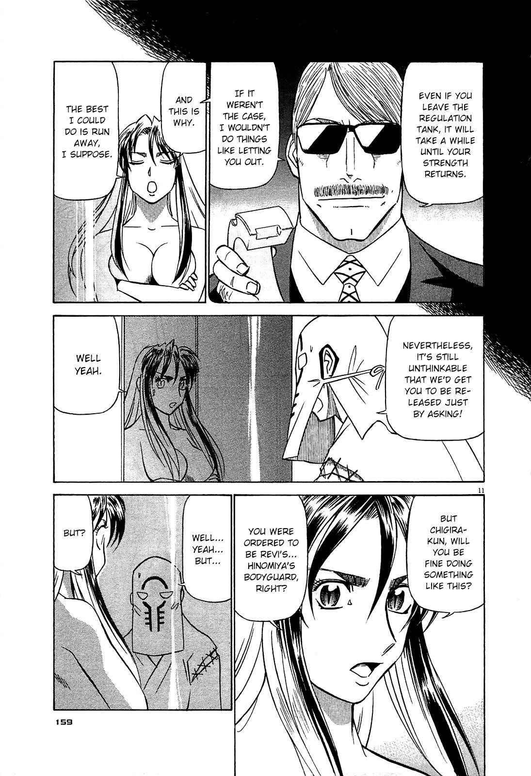 Birdy the Mighty Evolution Chapter 85 11