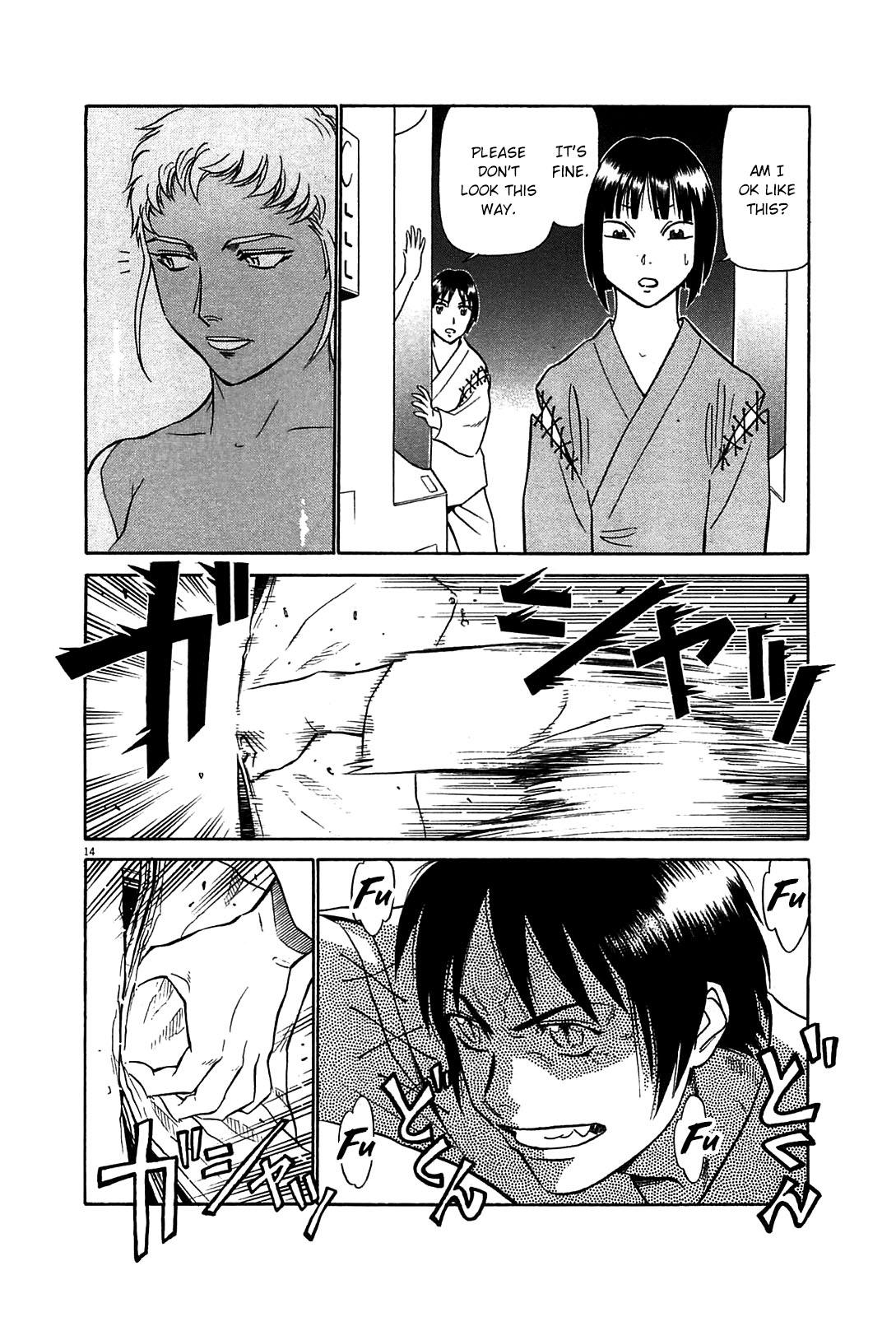 Birdy the Mighty Evolution Chapter 85 14