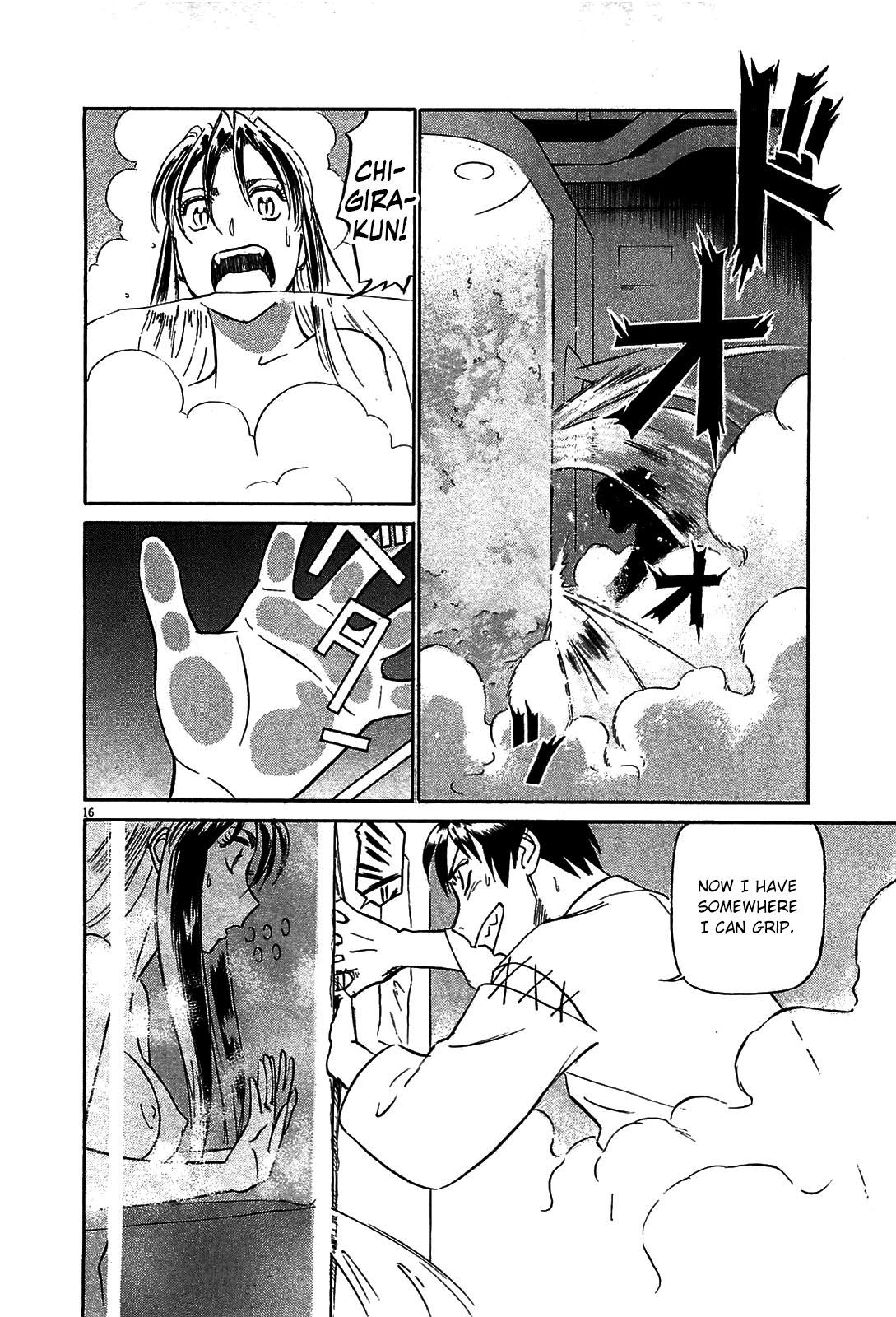 Birdy the Mighty Evolution Chapter 85 16