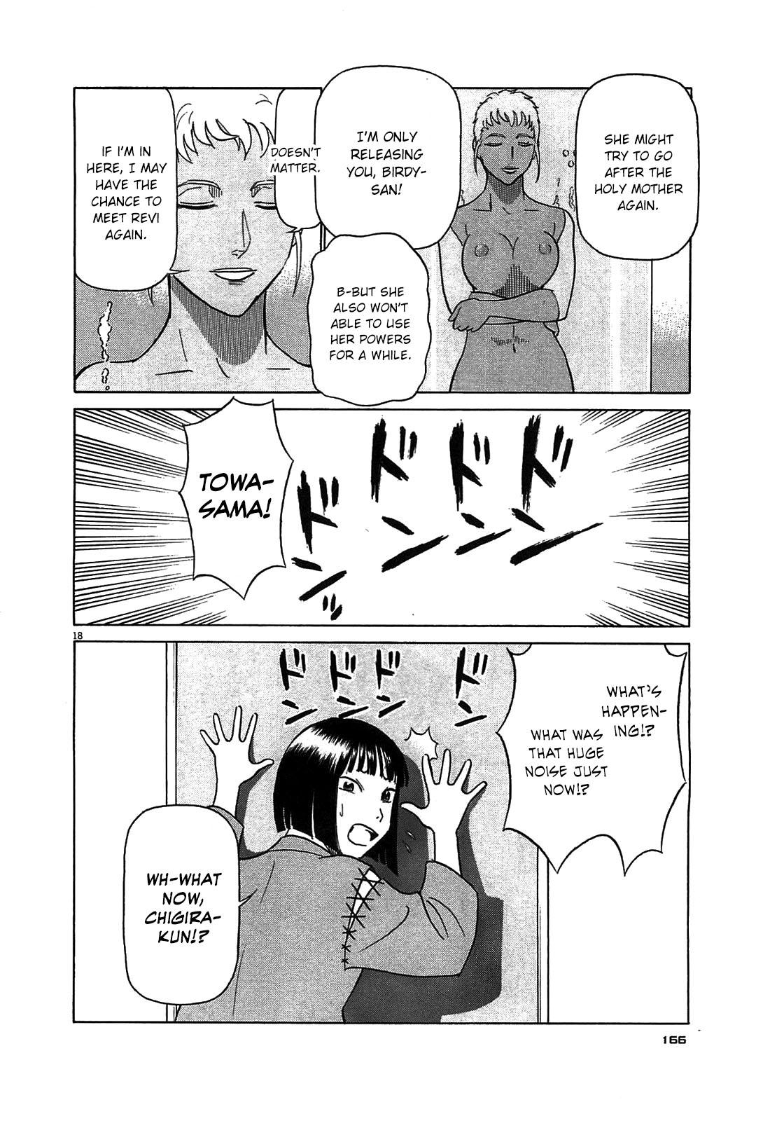 Birdy the Mighty Evolution Chapter 85 18