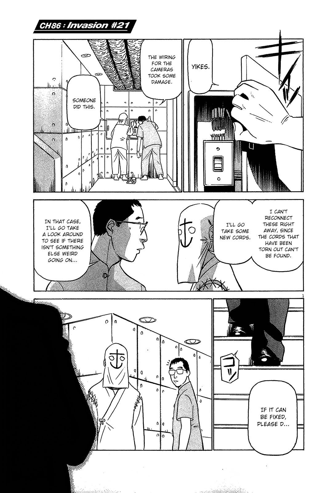 Birdy the Mighty Evolution Chapter 86 1