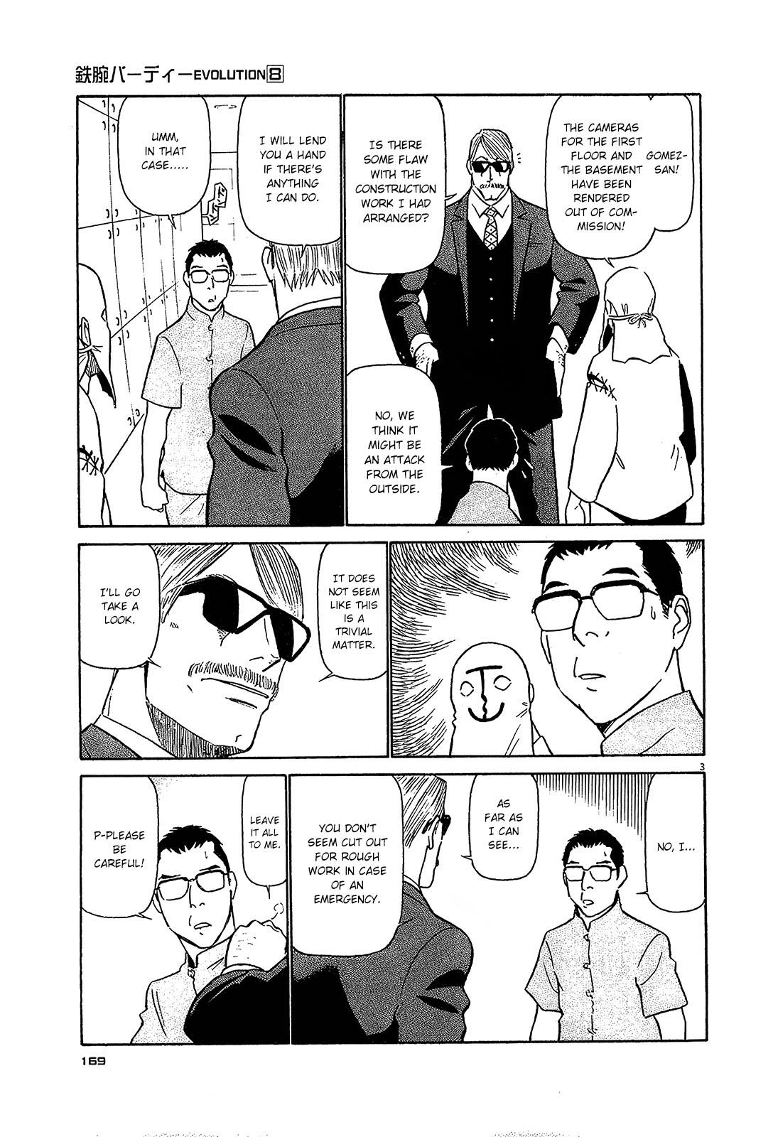 Birdy the Mighty Evolution Chapter 86 3