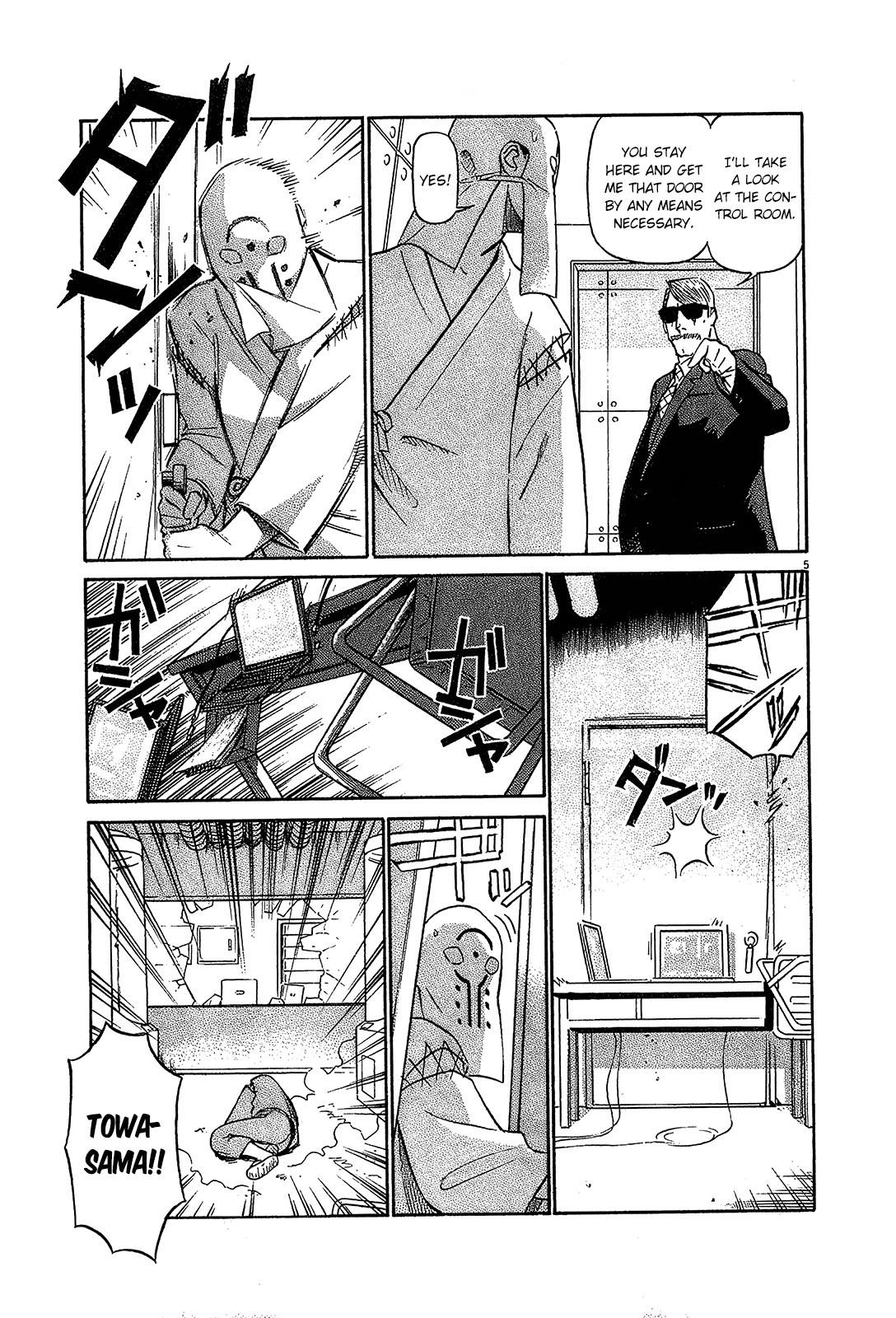 Birdy the Mighty Evolution Chapter 86 5