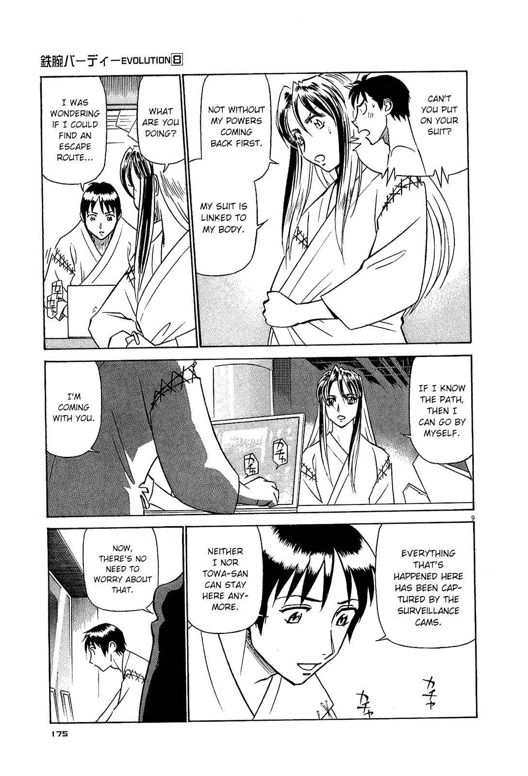 Birdy the Mighty Evolution Chapter 86 9
