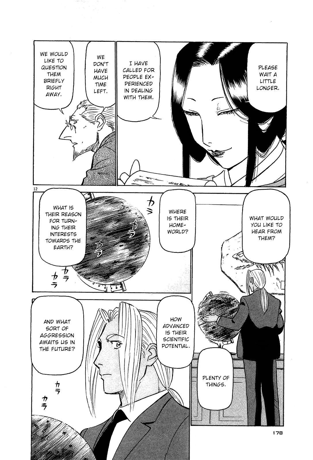 Birdy the Mighty Evolution Chapter 86 12