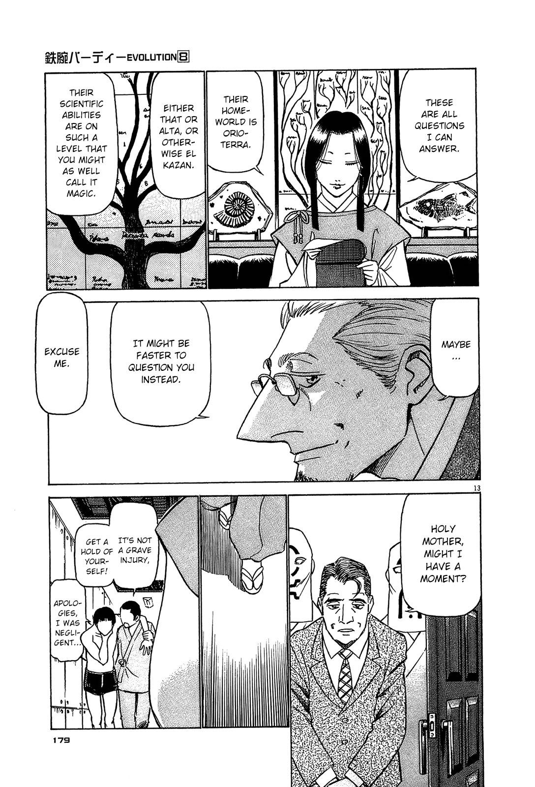 Birdy the Mighty Evolution Chapter 86 13