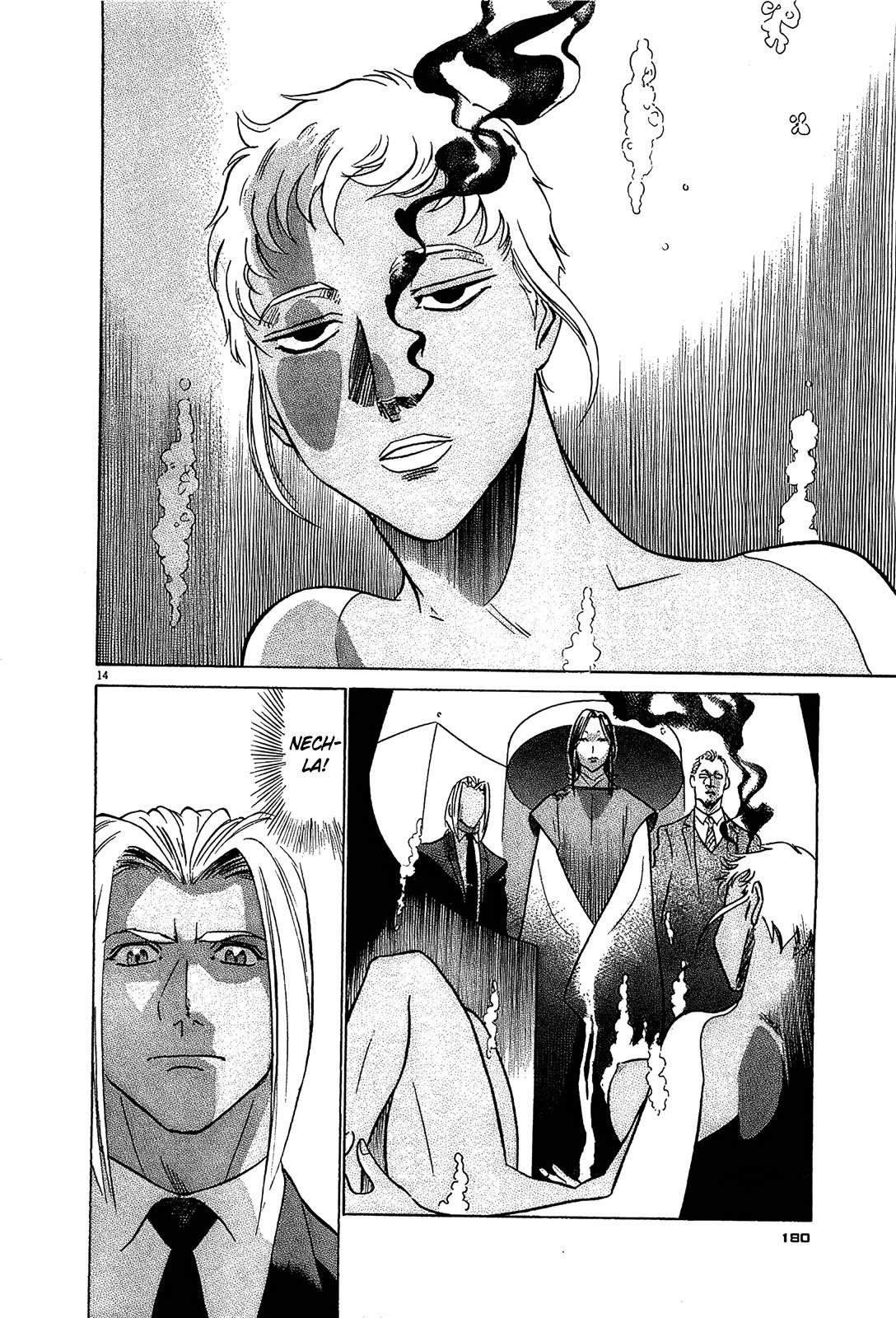 Birdy the Mighty Evolution Chapter 86 14