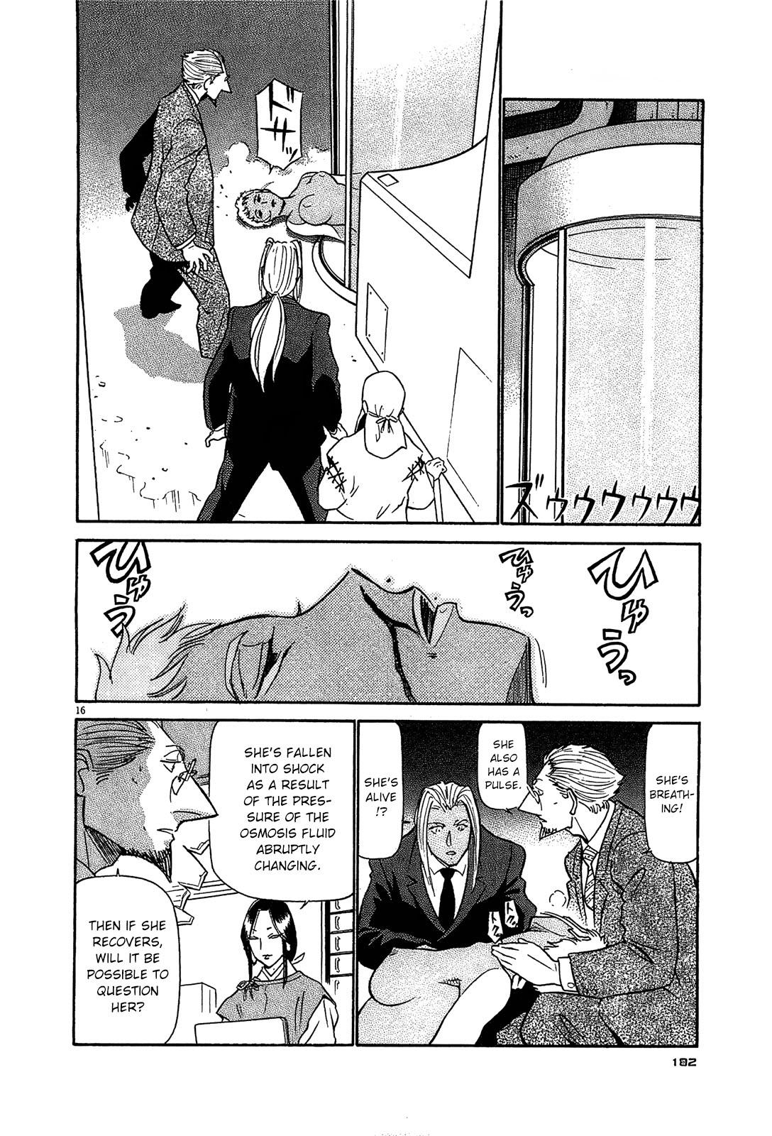 Birdy the Mighty Evolution Chapter 86 16