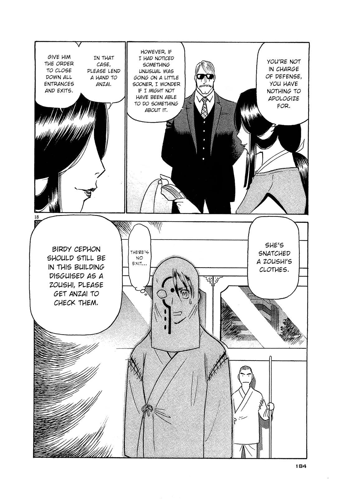 Birdy the Mighty Evolution Chapter 86 18