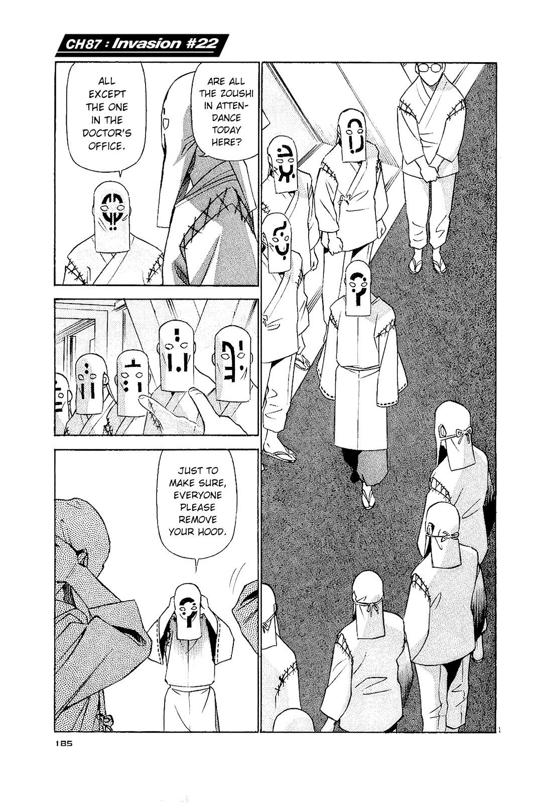 Birdy the Mighty Evolution Chapter 87 1