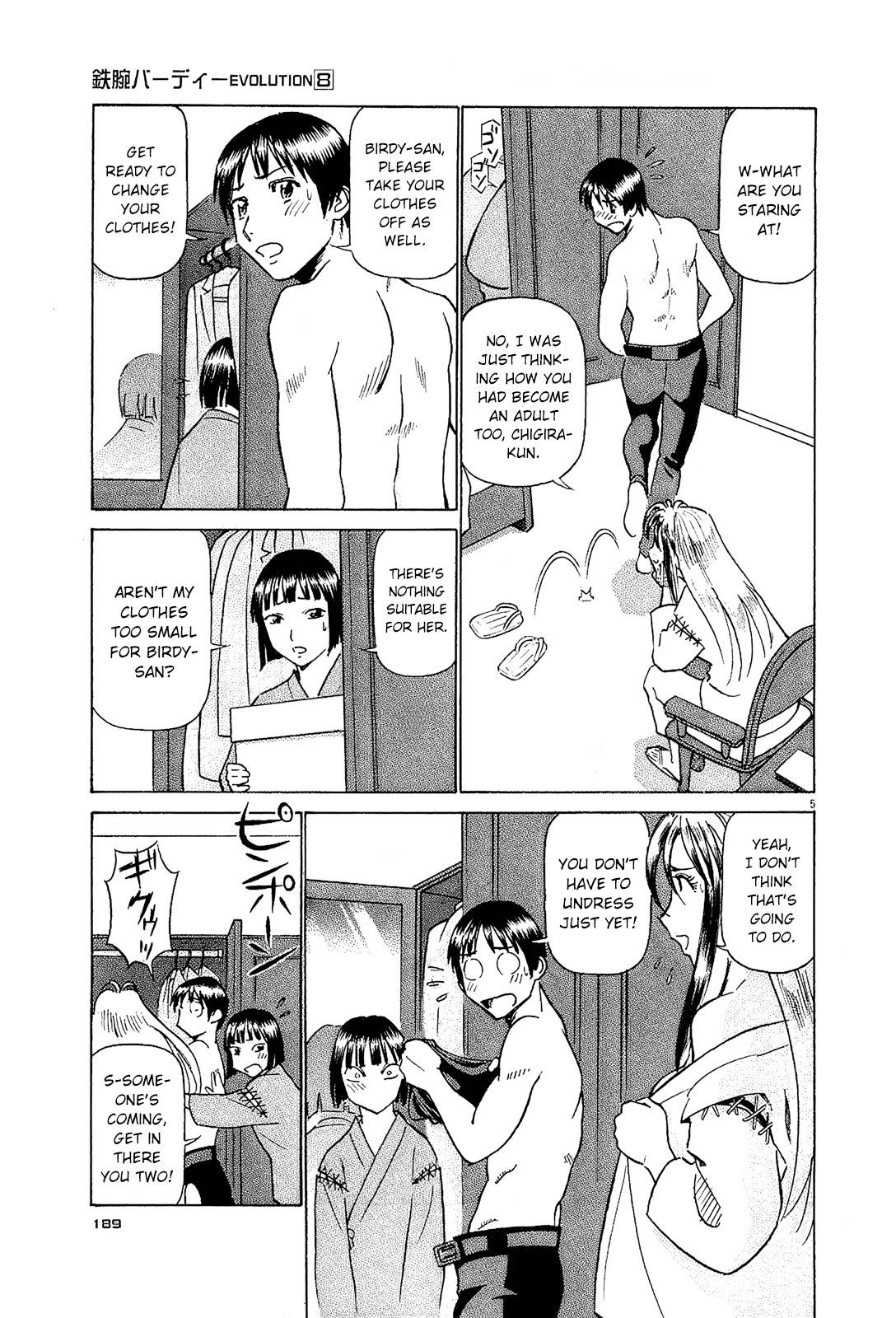 Birdy the Mighty Evolution Chapter 87 5