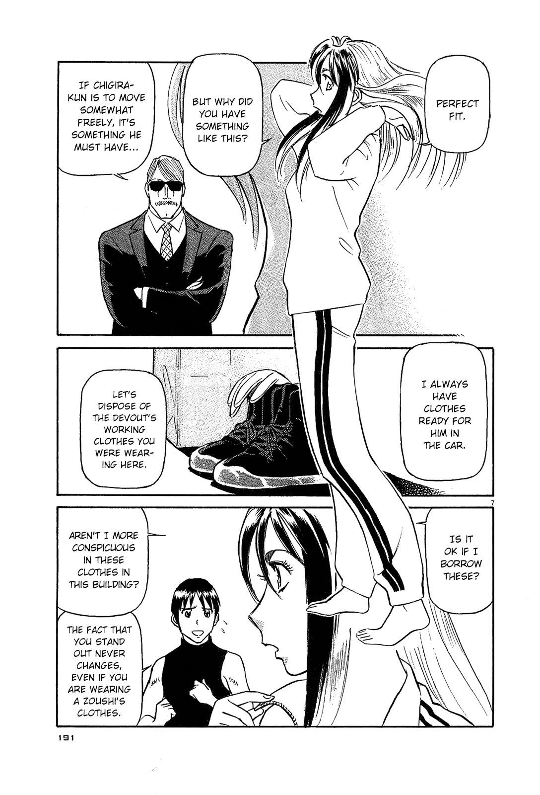 Birdy the Mighty Evolution Chapter 87 7