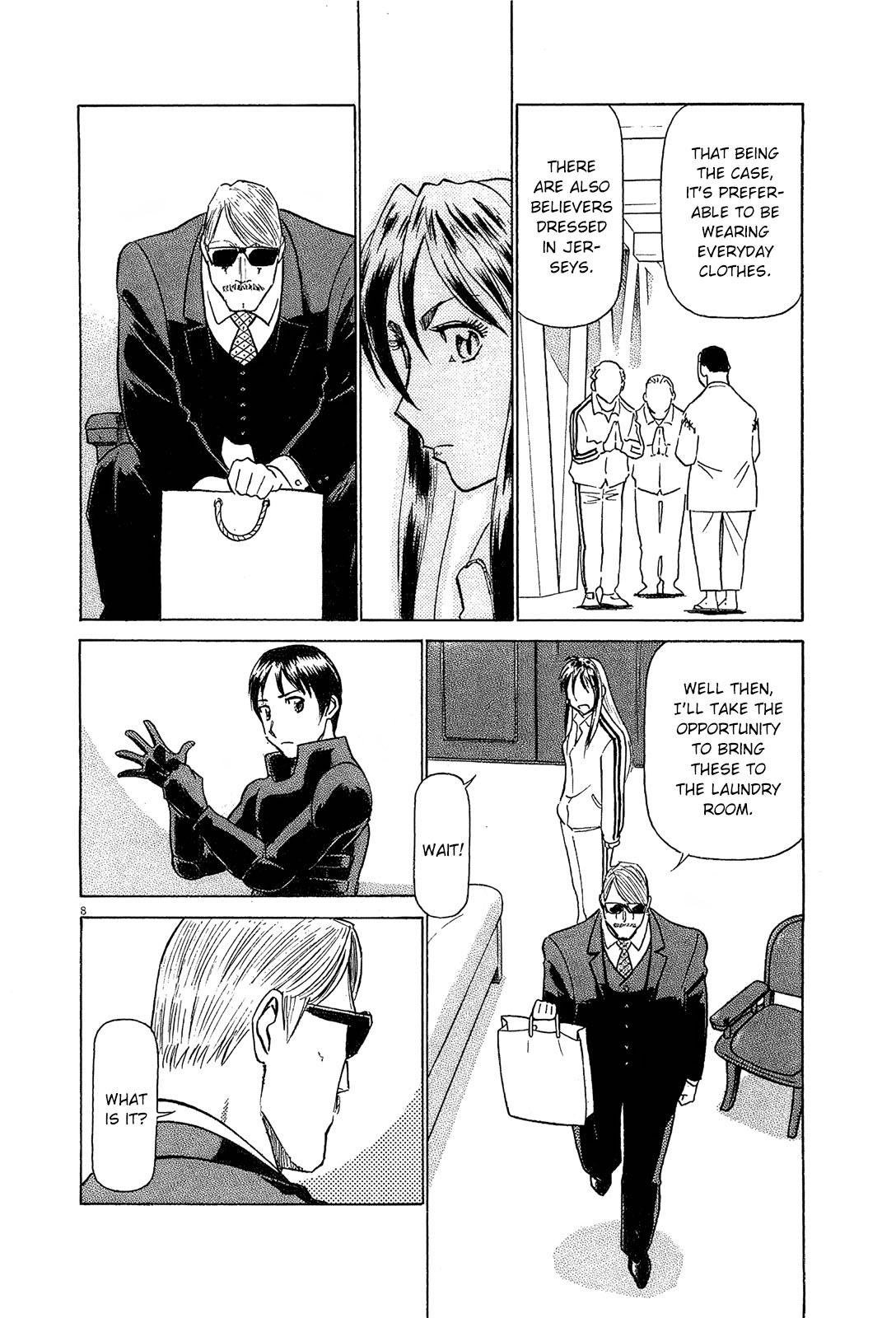 Birdy the Mighty Evolution Chapter 87 8