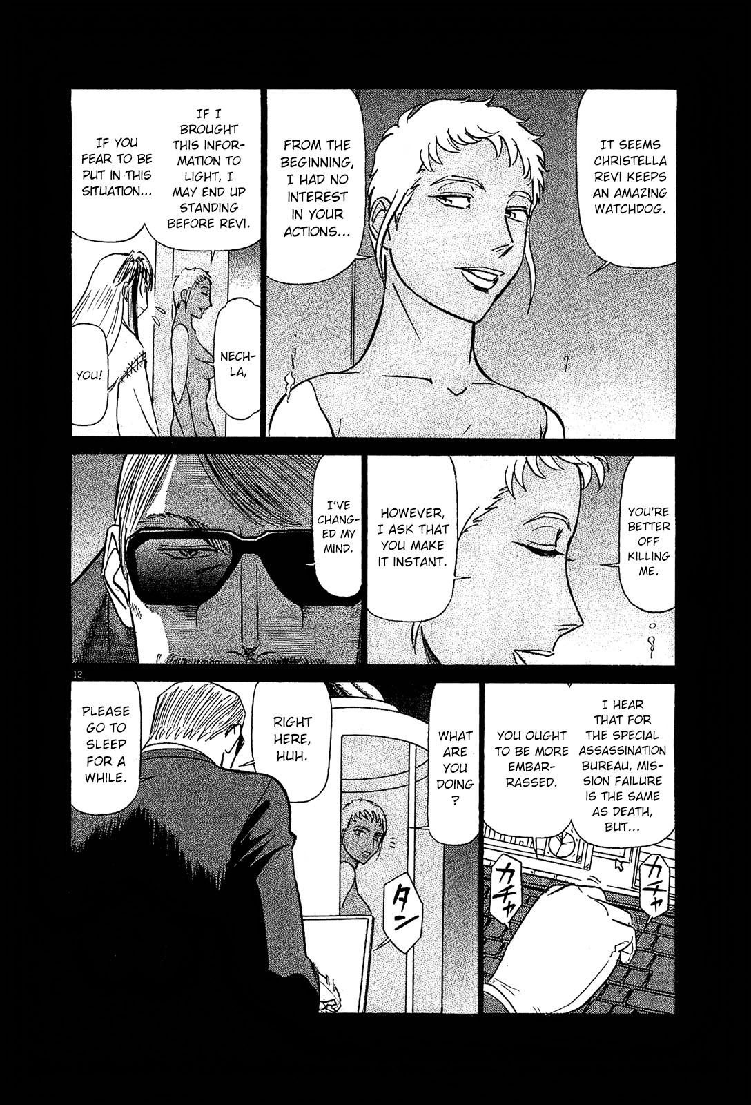 Birdy the Mighty Evolution Chapter 87 12