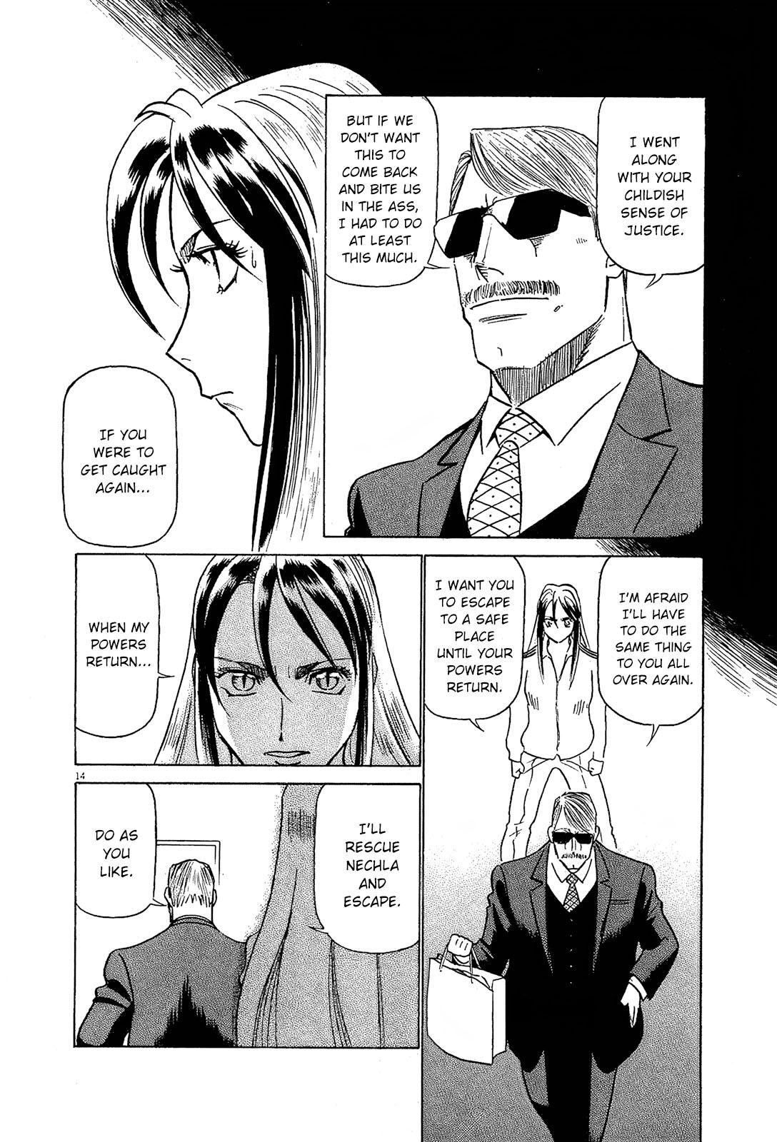 Birdy the Mighty Evolution Chapter 87 14