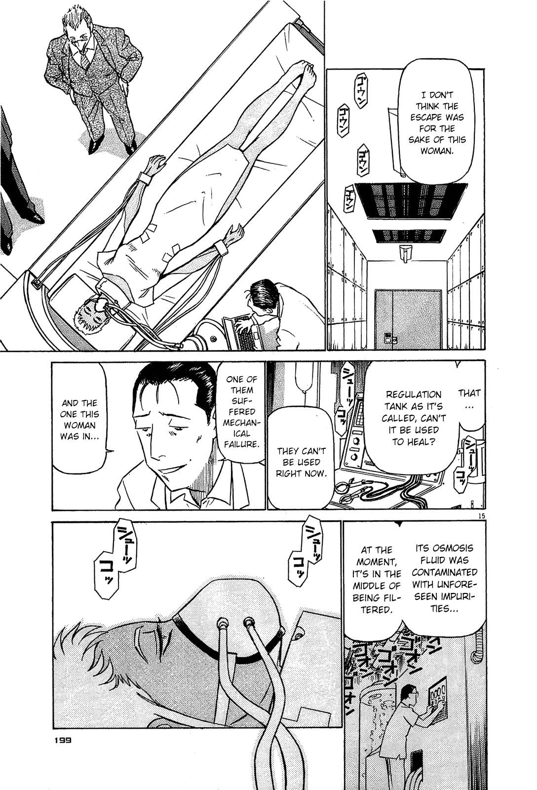 Birdy the Mighty Evolution Chapter 87 15