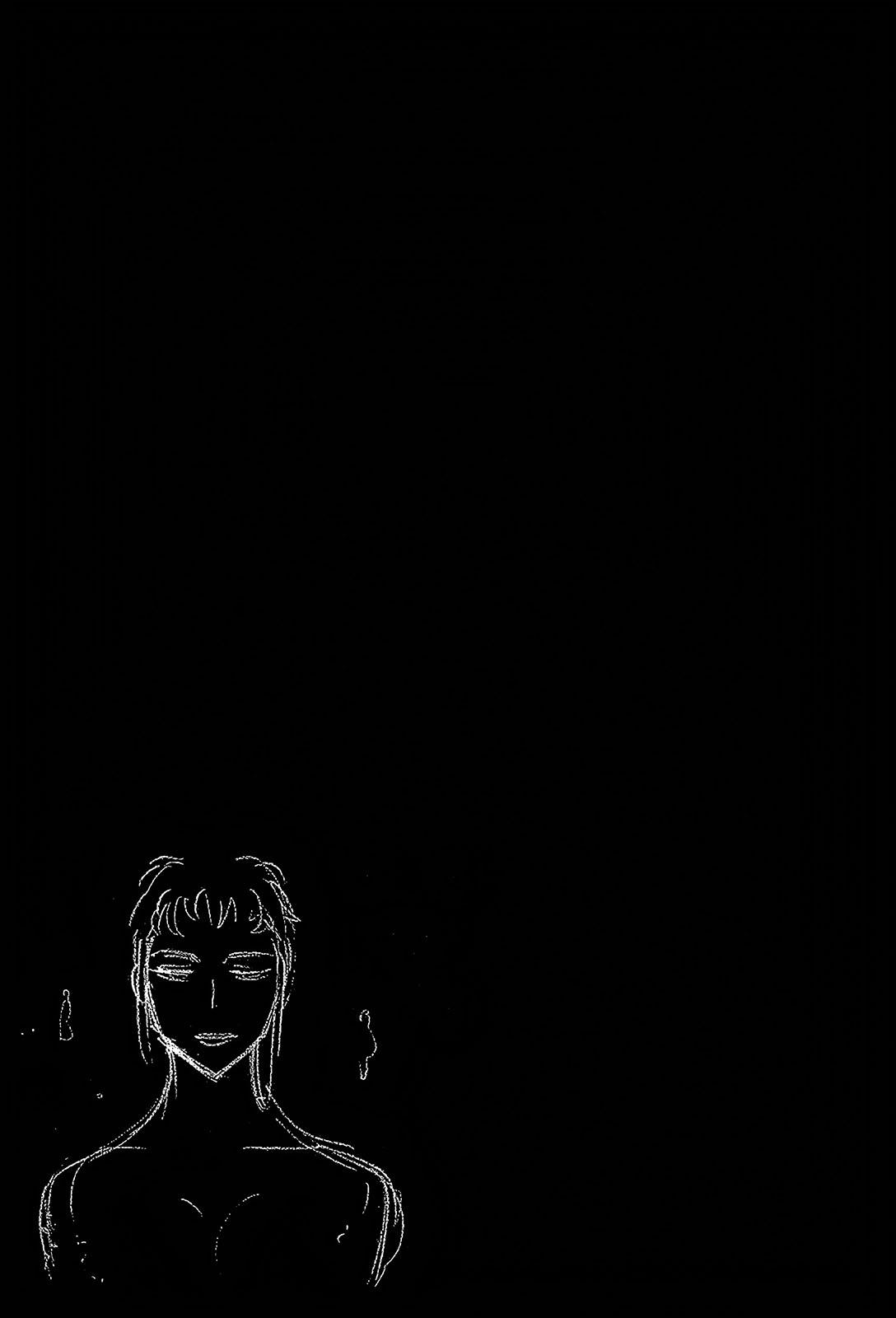 Birdy the Mighty Evolution Chapter 87 19