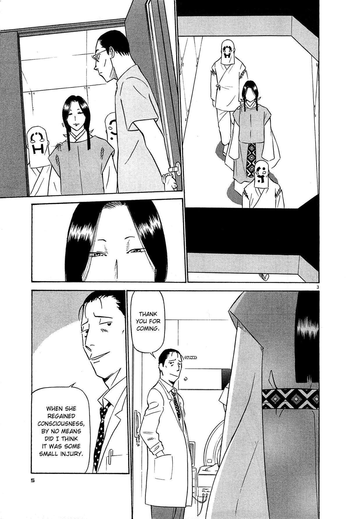 Birdy the Mighty Evolution Chapter 88 3