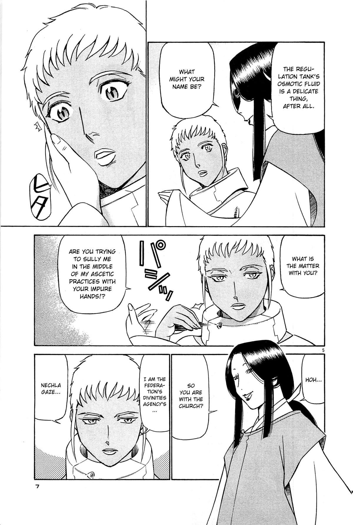 Birdy the Mighty Evolution Chapter 88 5