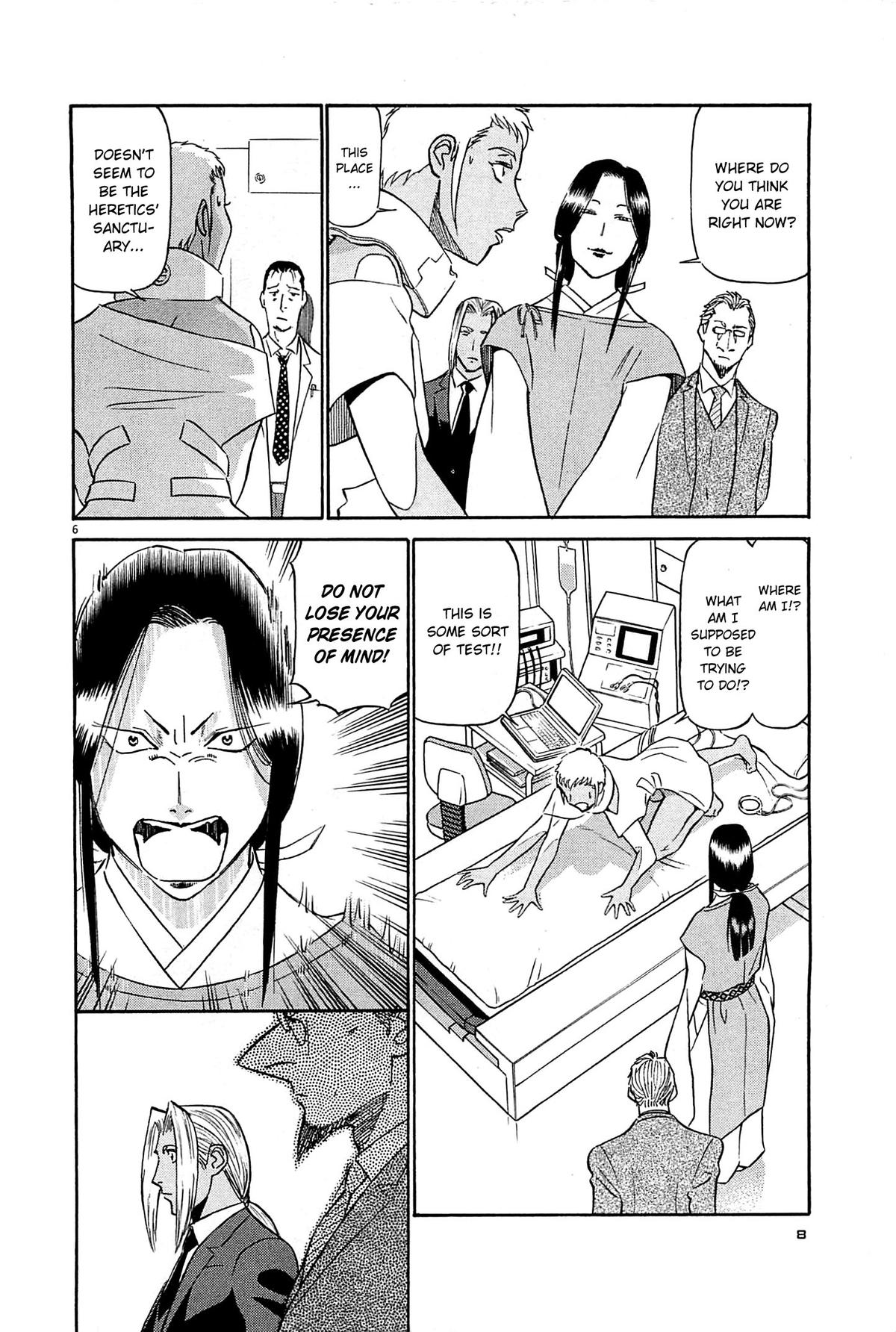 Birdy the Mighty Evolution Chapter 88 6