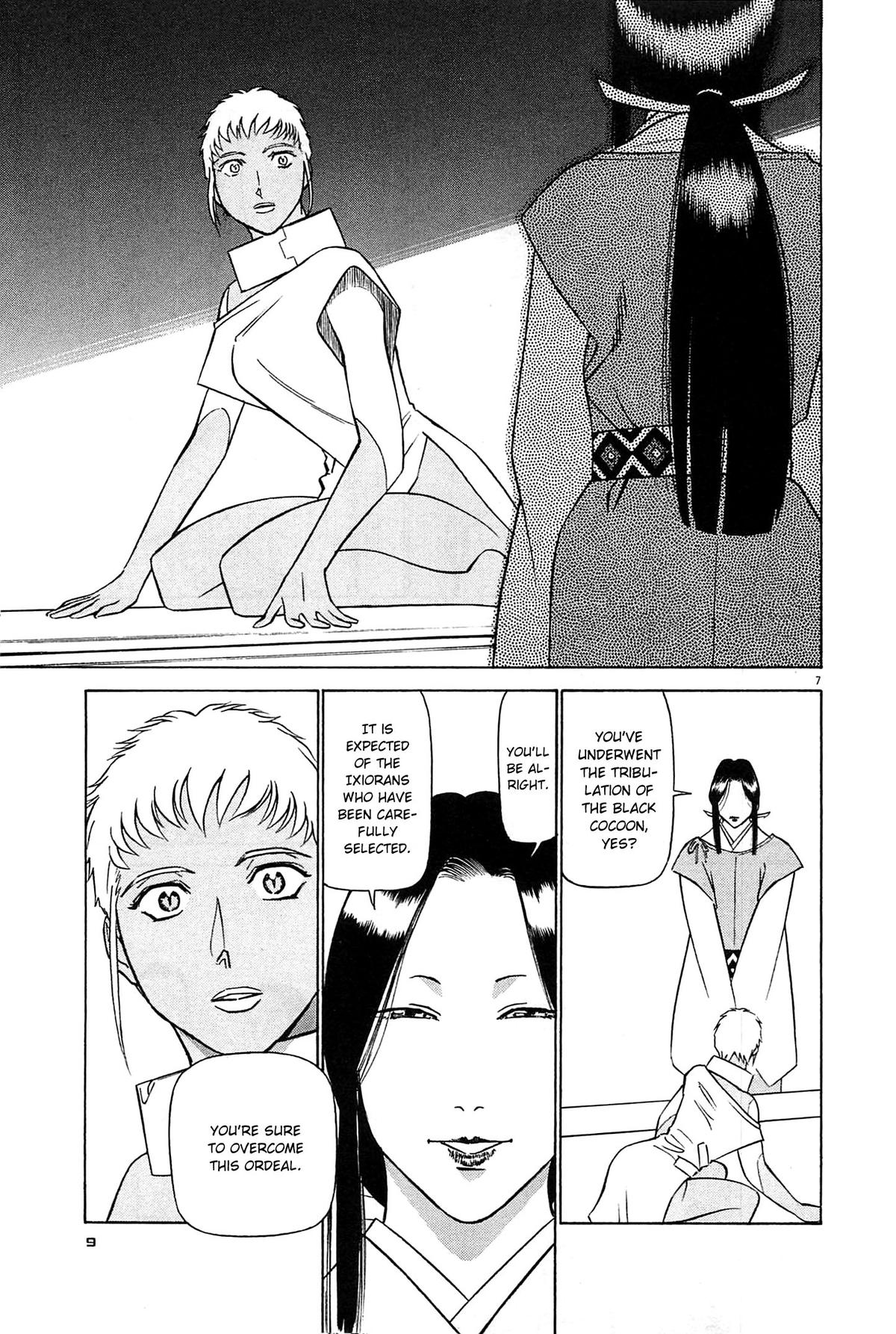 Birdy the Mighty Evolution Chapter 88 7