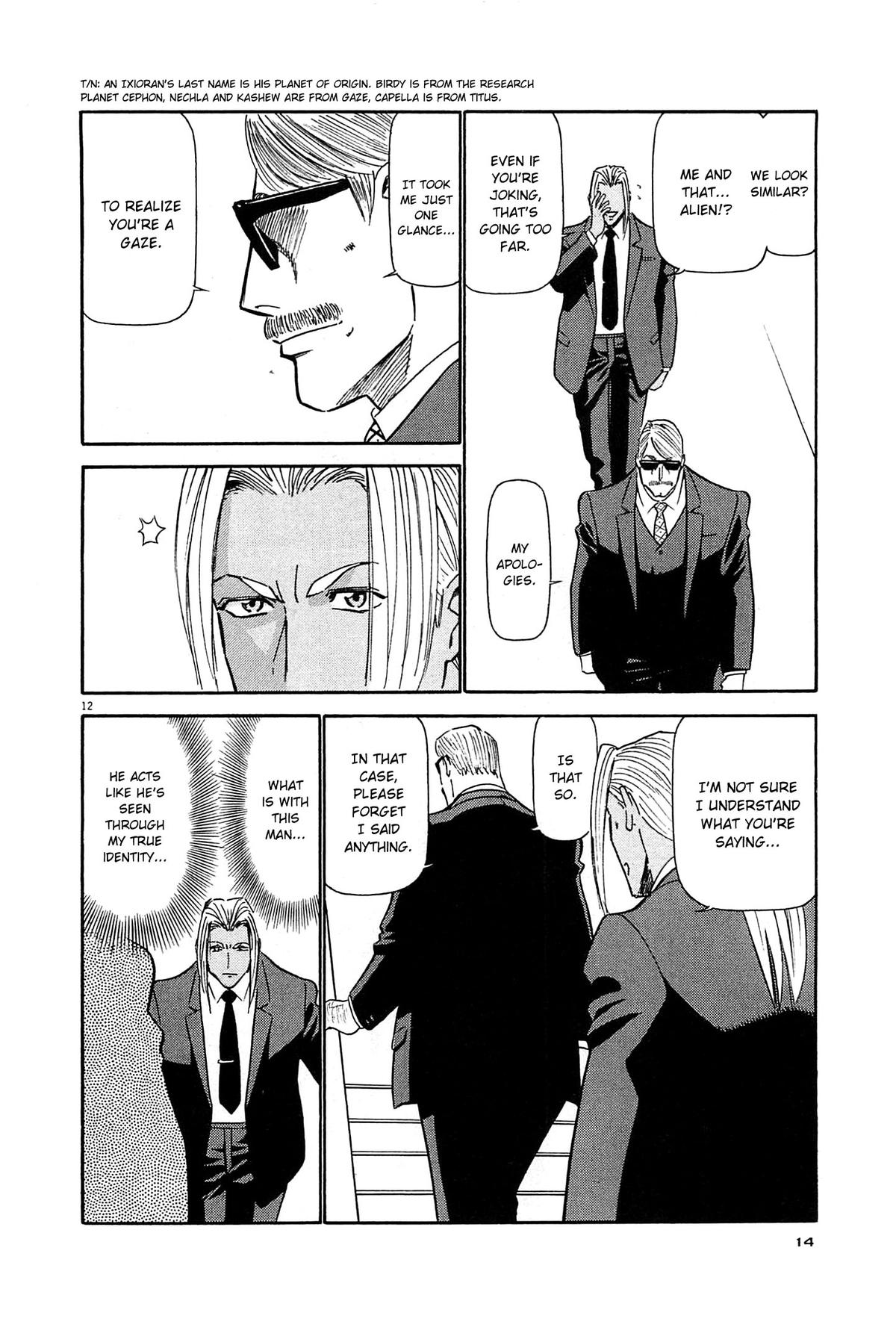 Birdy the Mighty Evolution Chapter 88 12