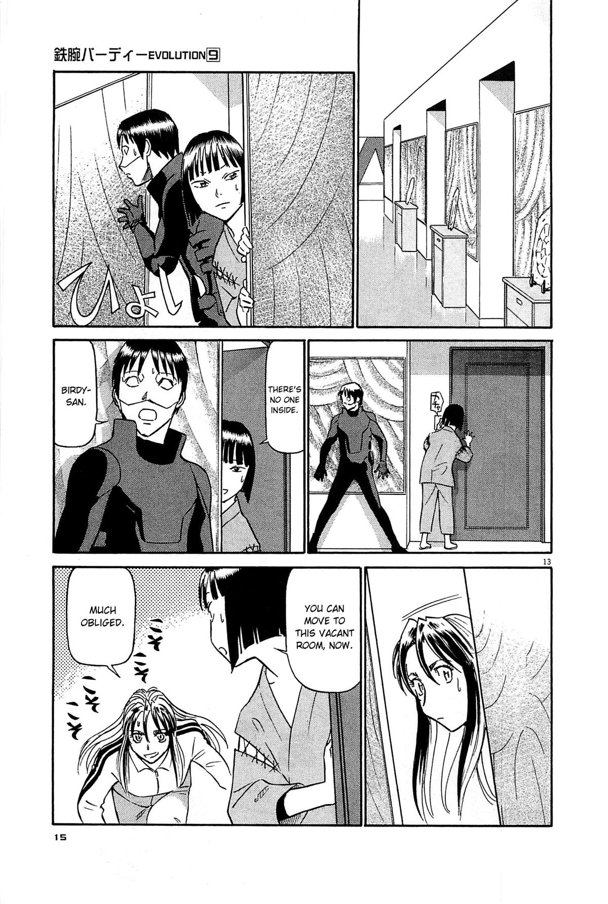 Birdy the Mighty Evolution Chapter 88 13