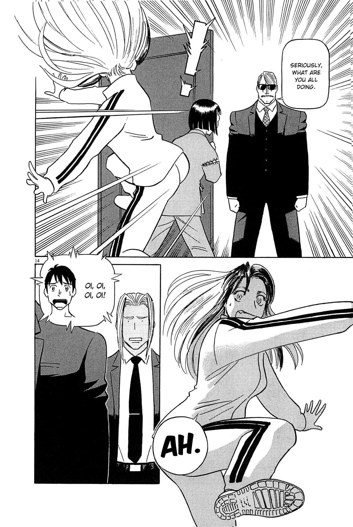 Birdy the Mighty Evolution Chapter 88 14