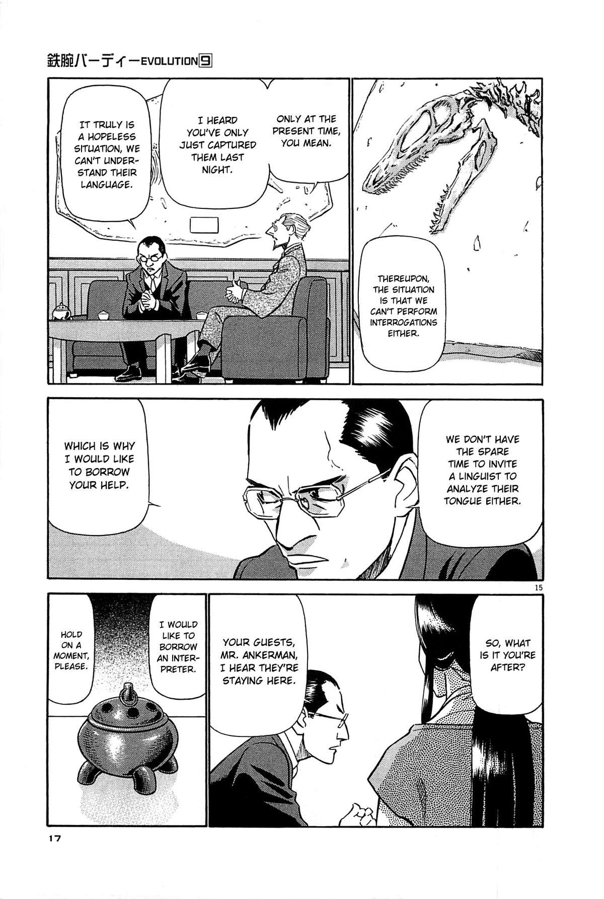 Birdy the Mighty Evolution Chapter 88 15