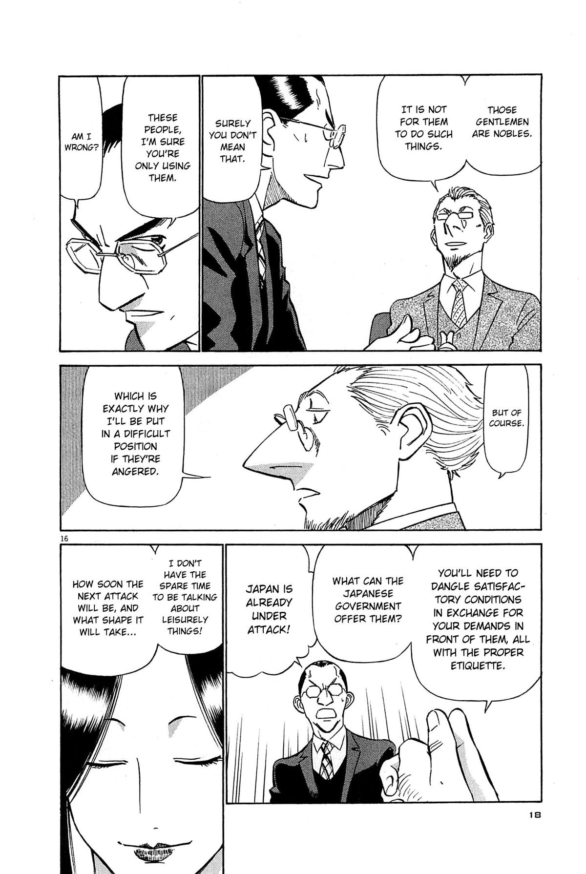 Birdy the Mighty Evolution Chapter 88 16