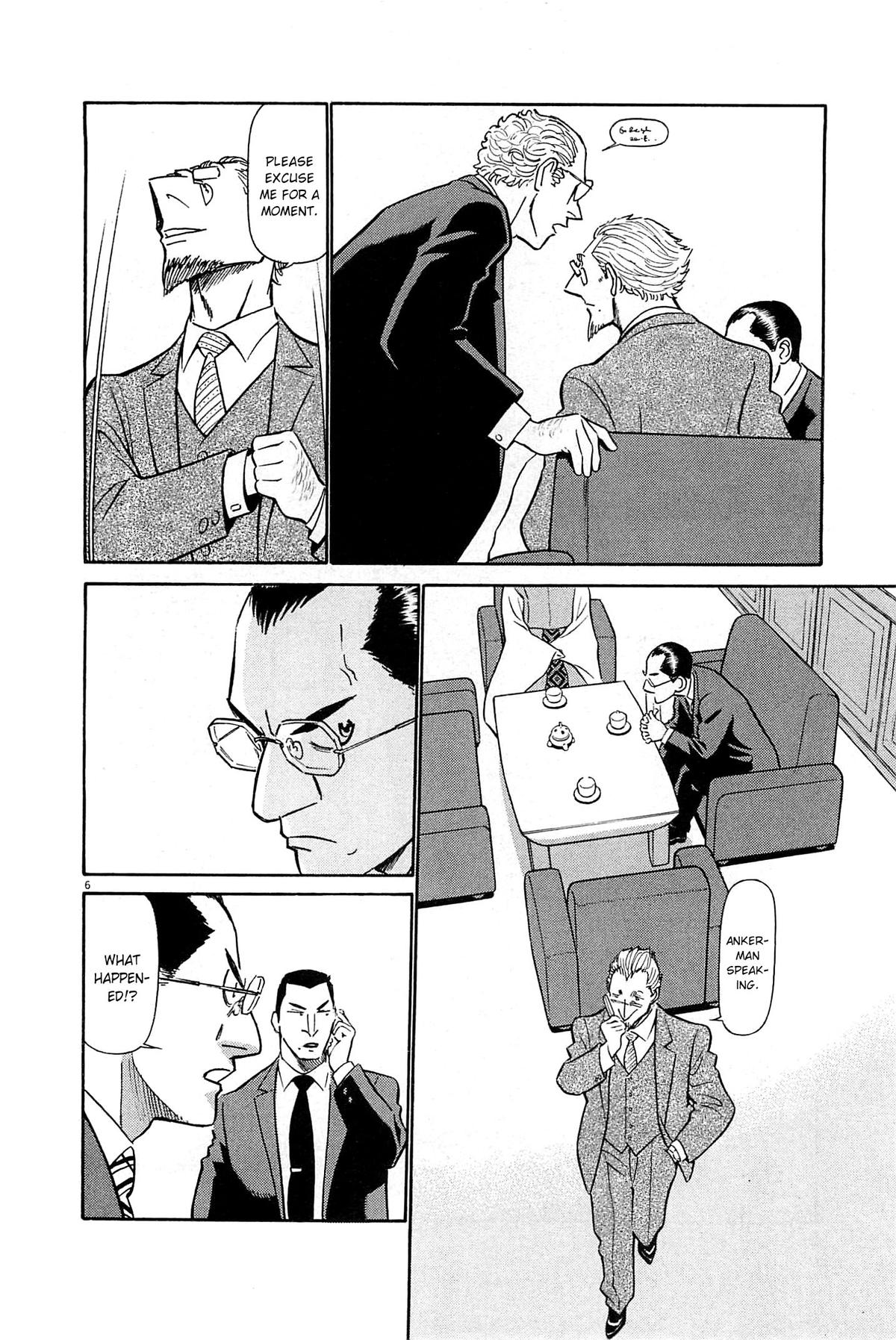 Birdy the Mighty Evolution Chapter 89 5