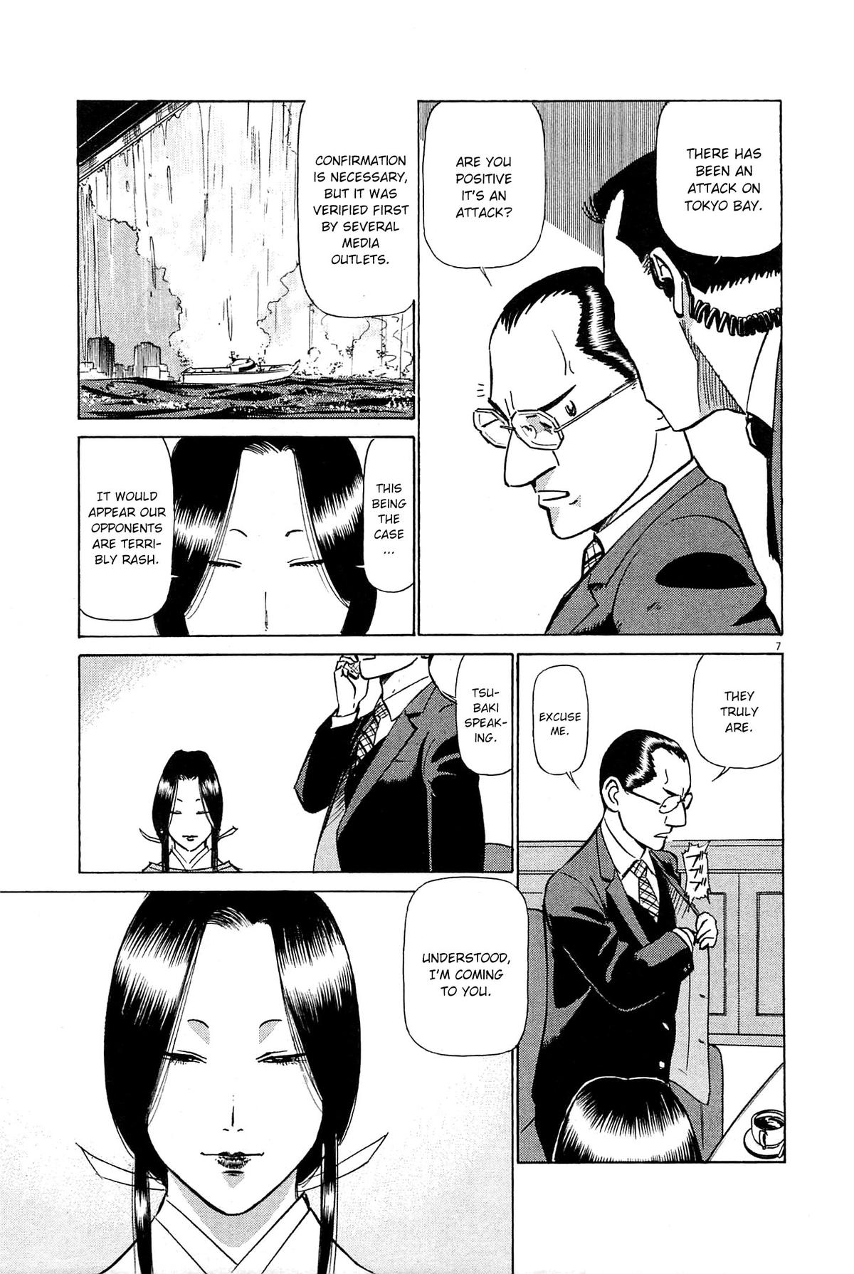 Birdy the Mighty Evolution Chapter 89 6