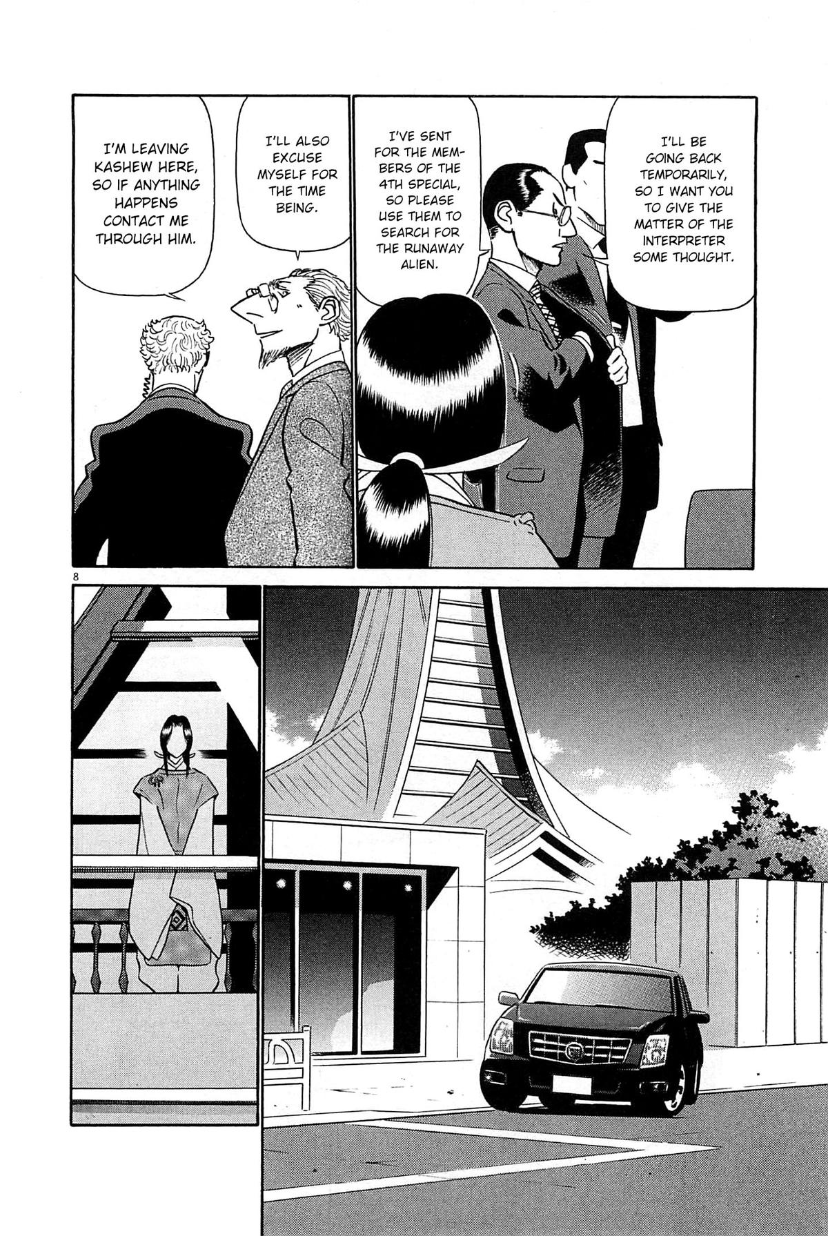 Birdy the Mighty Evolution Chapter 89 7