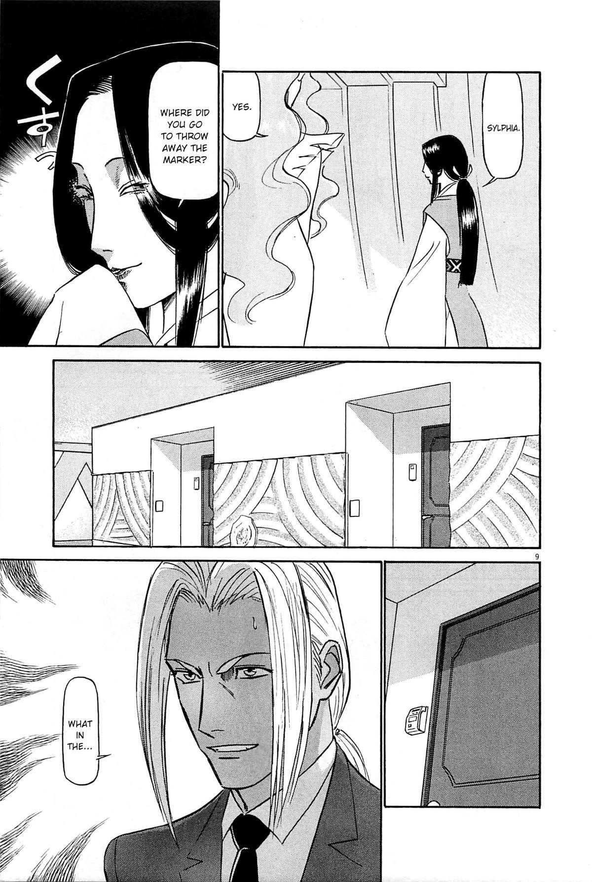 Birdy the Mighty Evolution Chapter 89 8