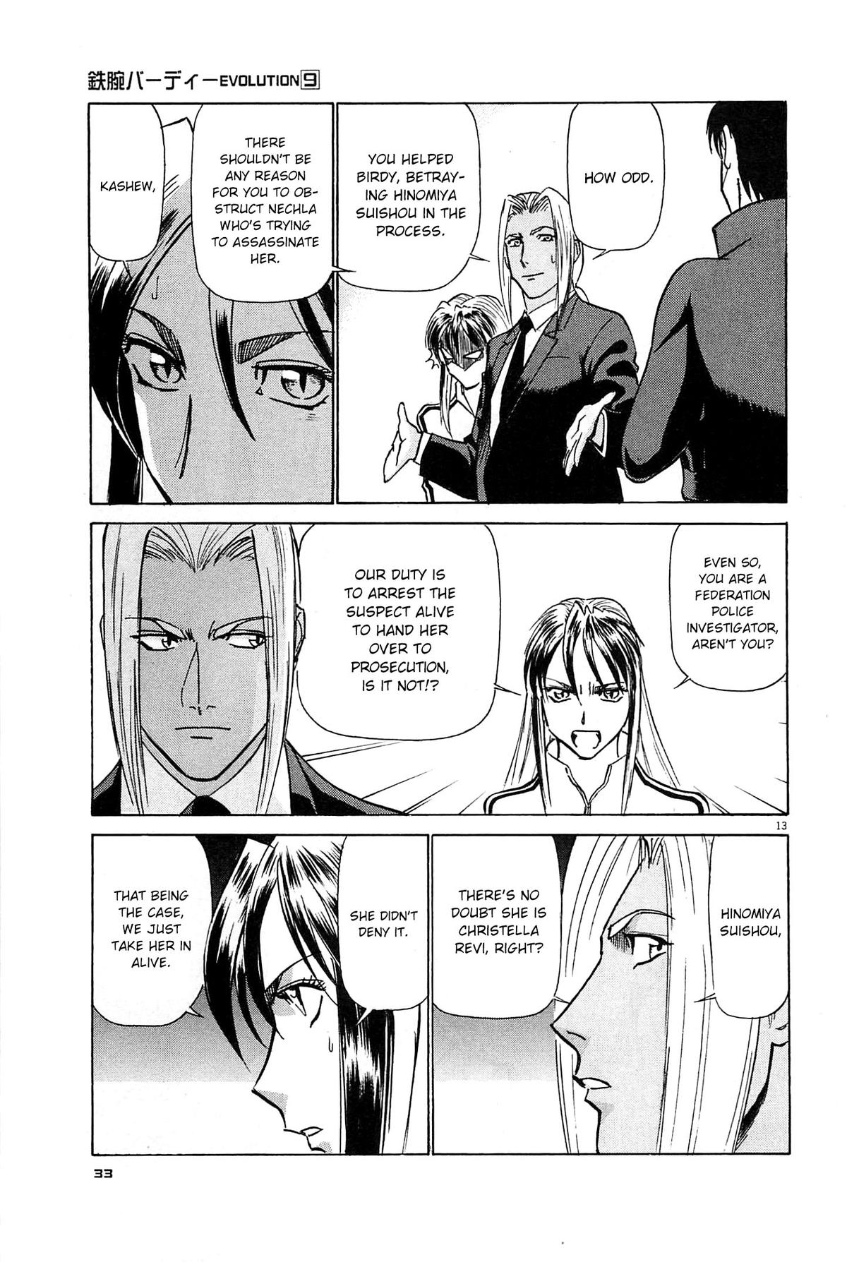 Birdy the Mighty Evolution Chapter 89 12