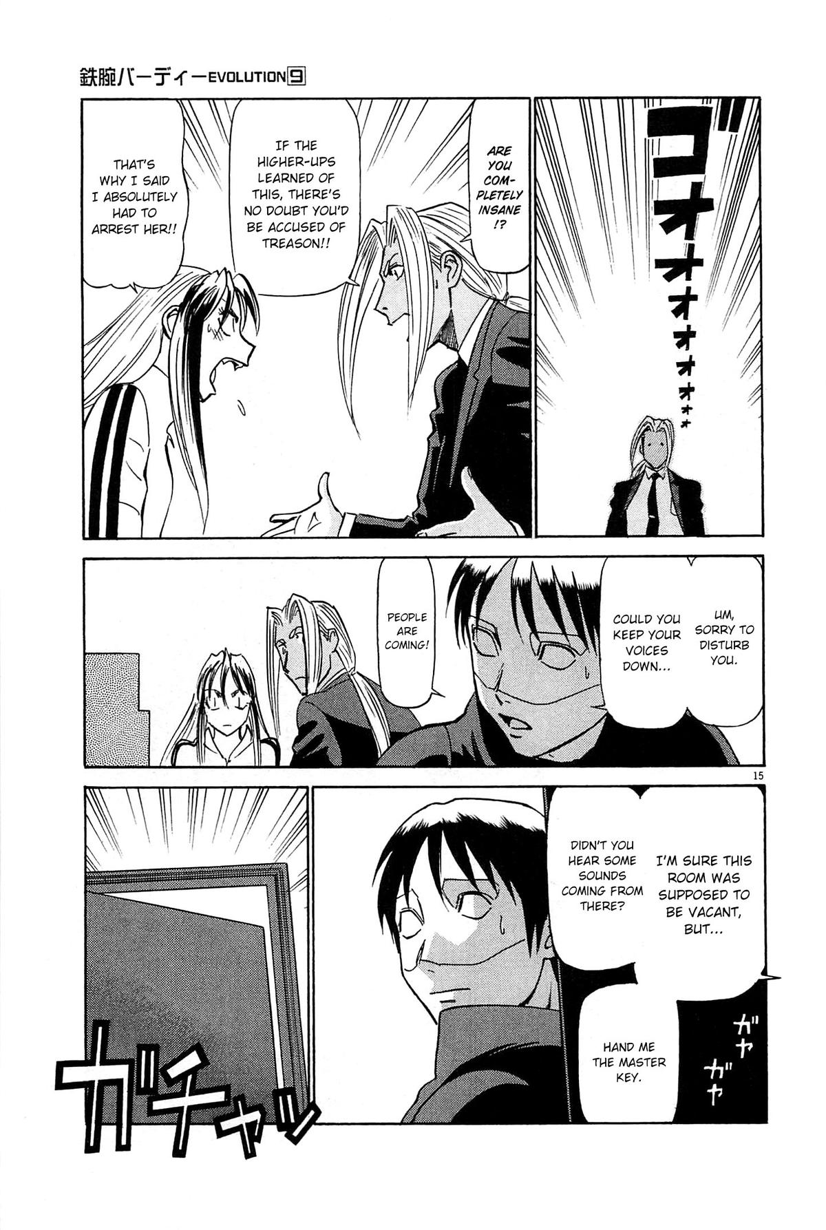 Birdy the Mighty Evolution Chapter 89 14