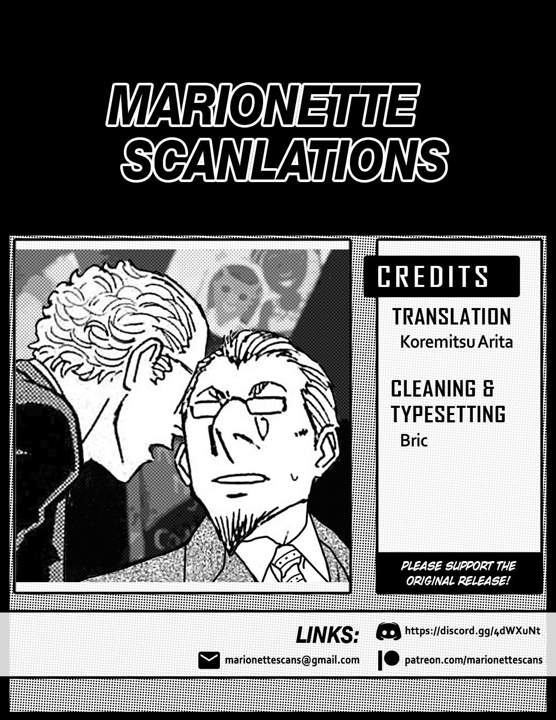 Birdy the Mighty Evolution Chapter 89 18