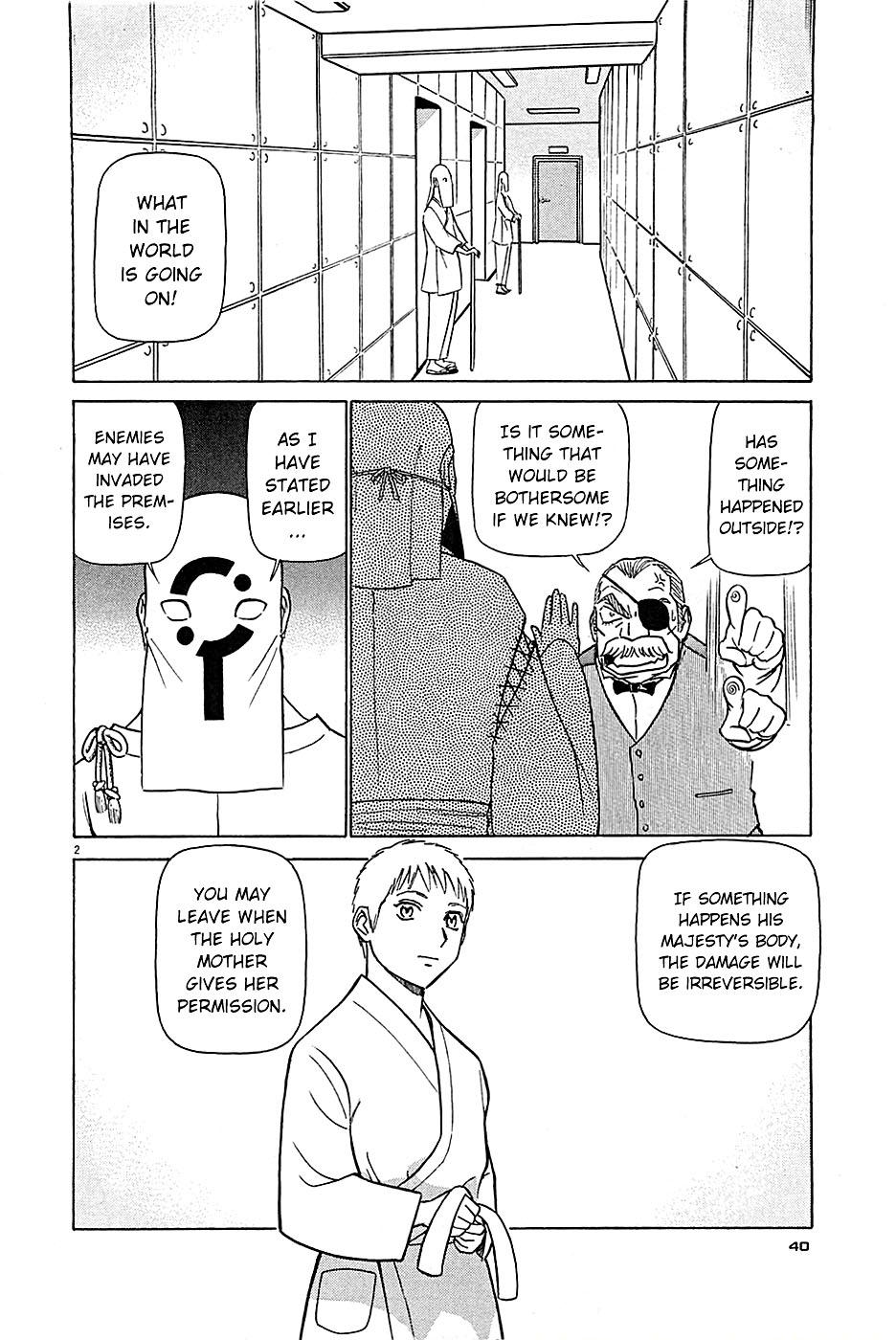 Birdy the Mighty Evolution Chapter 90 2