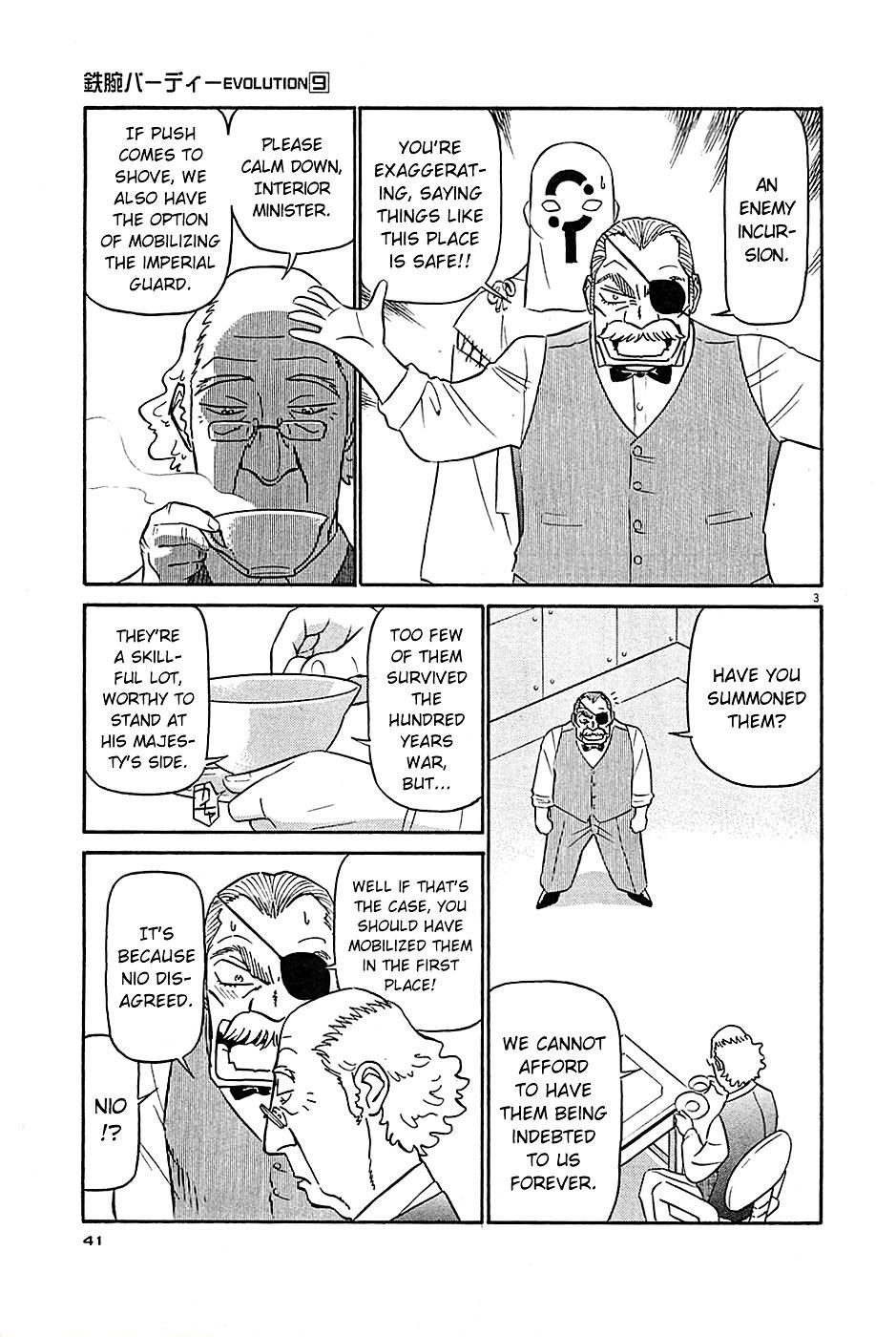Birdy the Mighty Evolution Chapter 90 3