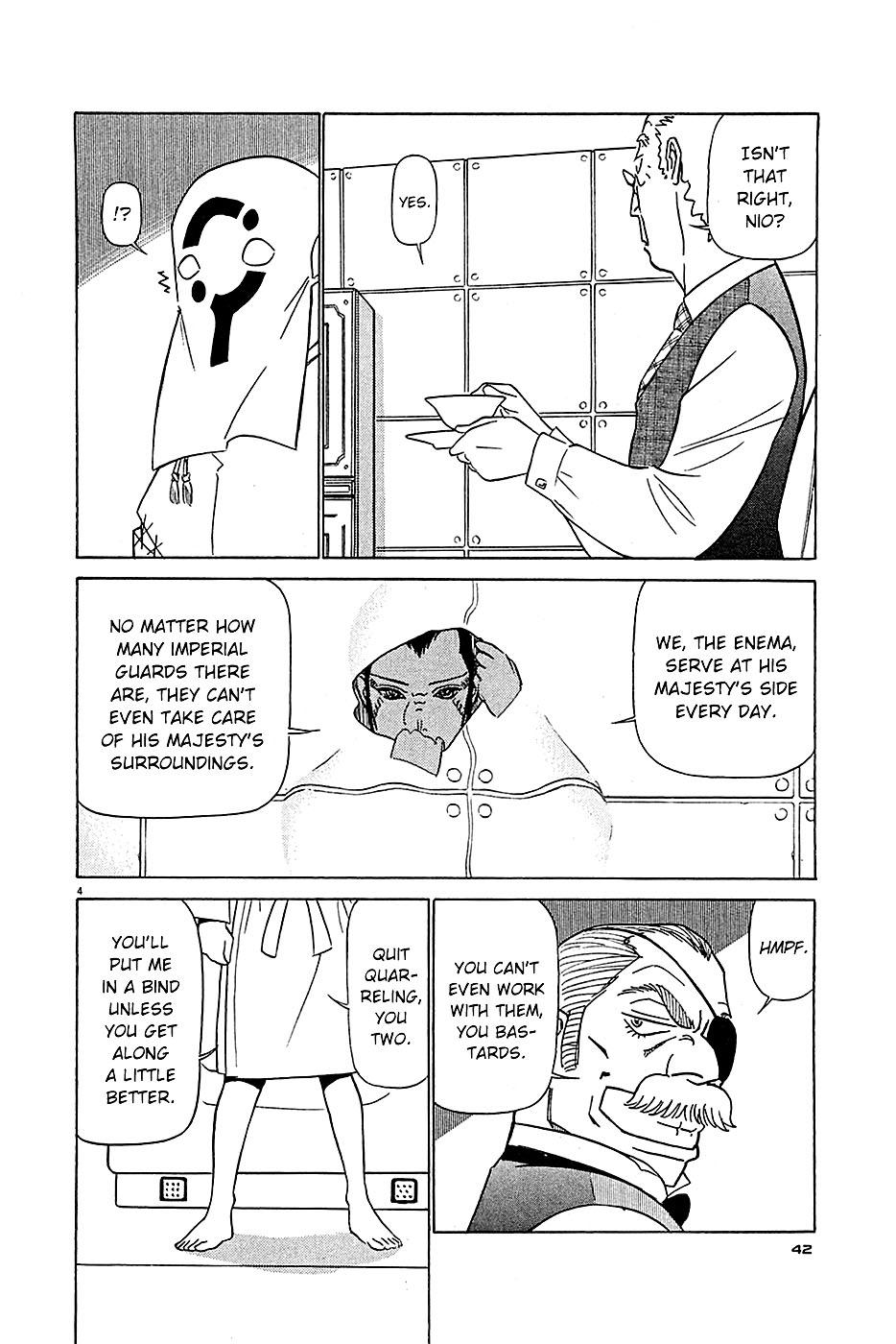 Birdy the Mighty Evolution Chapter 90 4