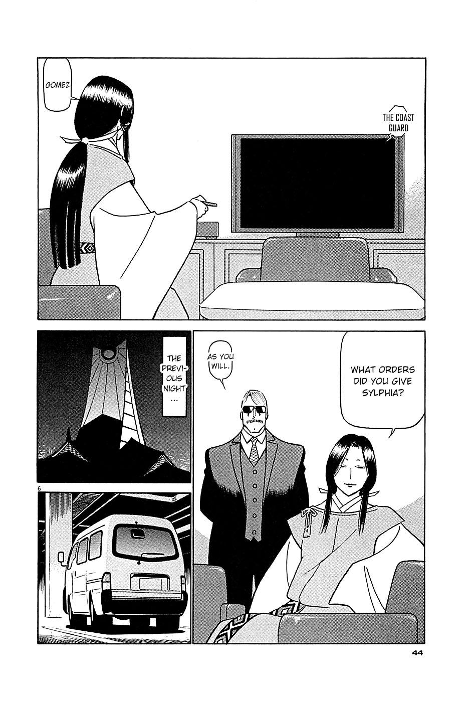 Birdy the Mighty Evolution Chapter 90 6