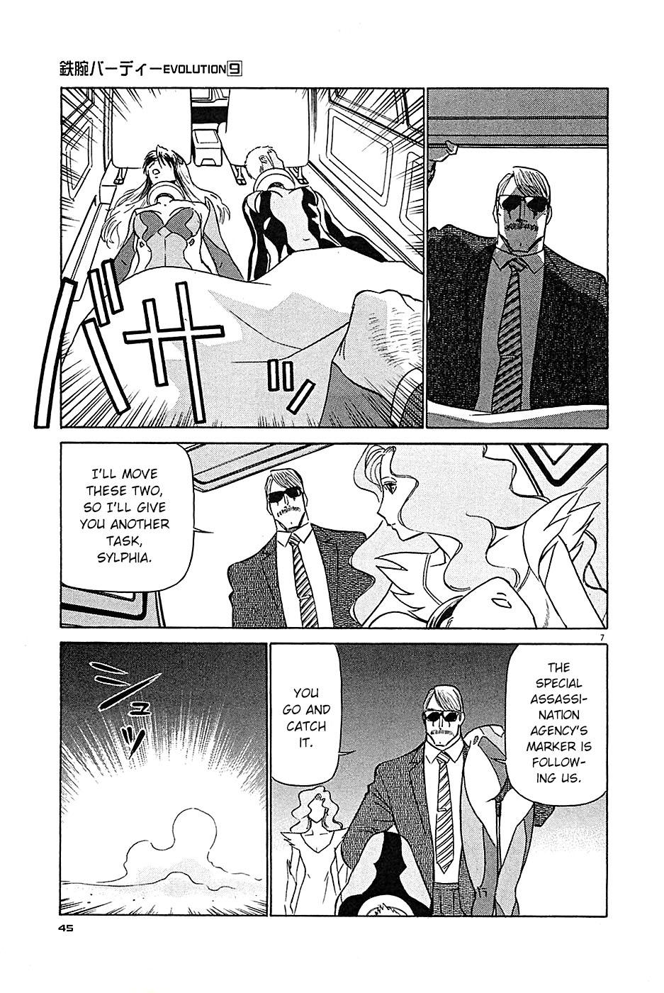 Birdy the Mighty Evolution Chapter 90 7