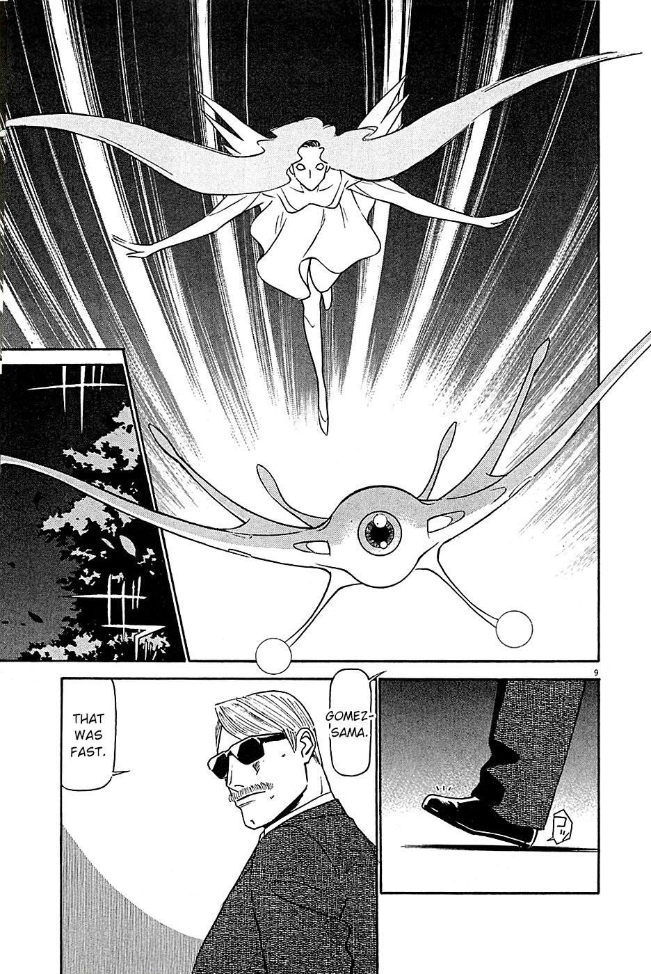Birdy the Mighty Evolution Chapter 90 9