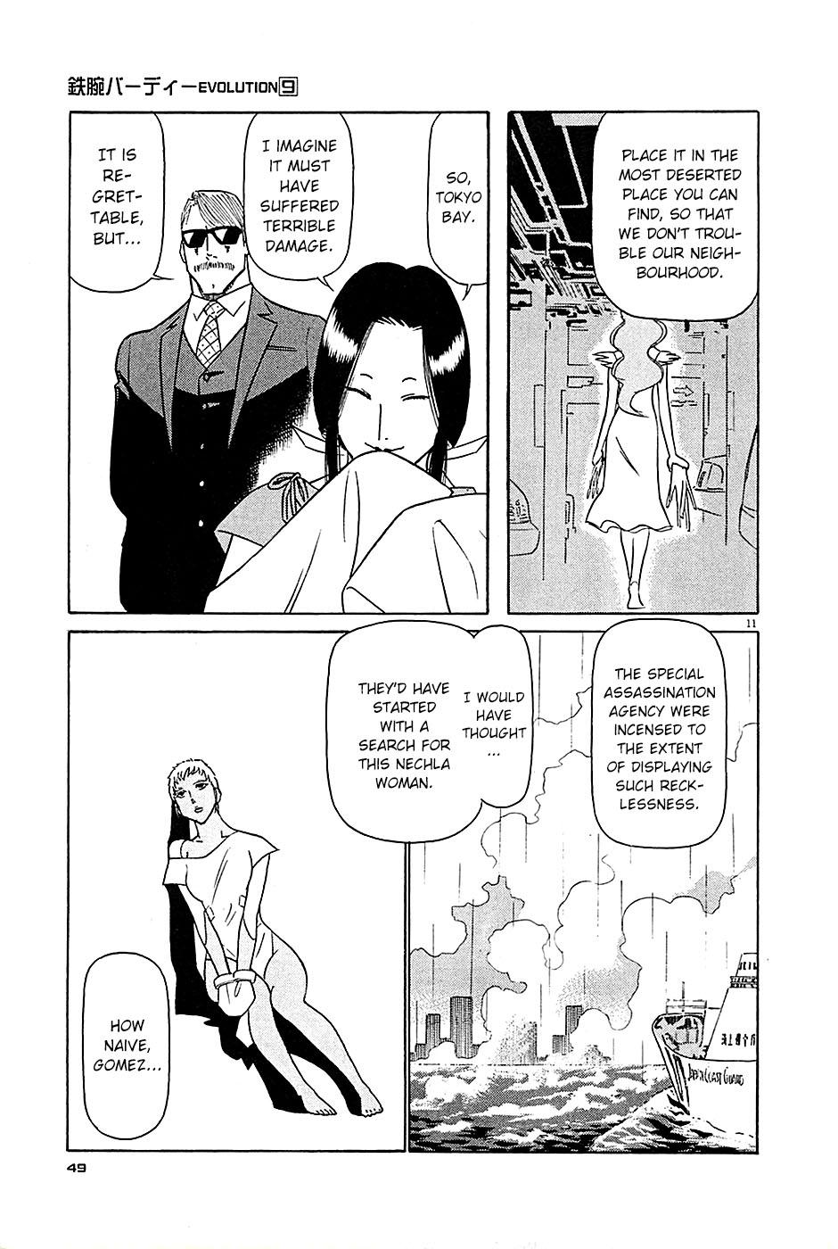 Birdy the Mighty Evolution Chapter 90 11