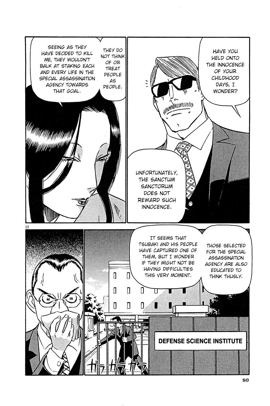 Birdy the Mighty Evolution Chapter 90 12