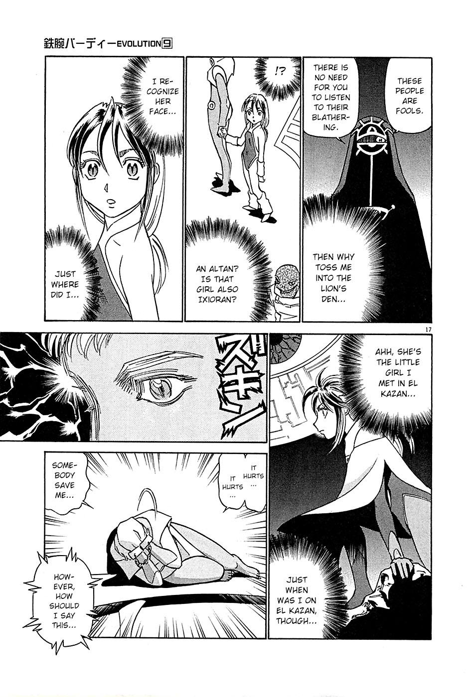 Birdy the Mighty Evolution Chapter 90 17