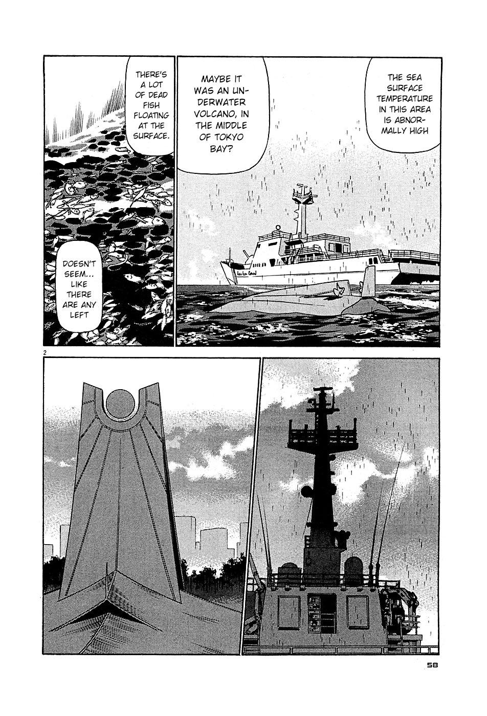 Birdy the Mighty Evolution Chapter 91 2